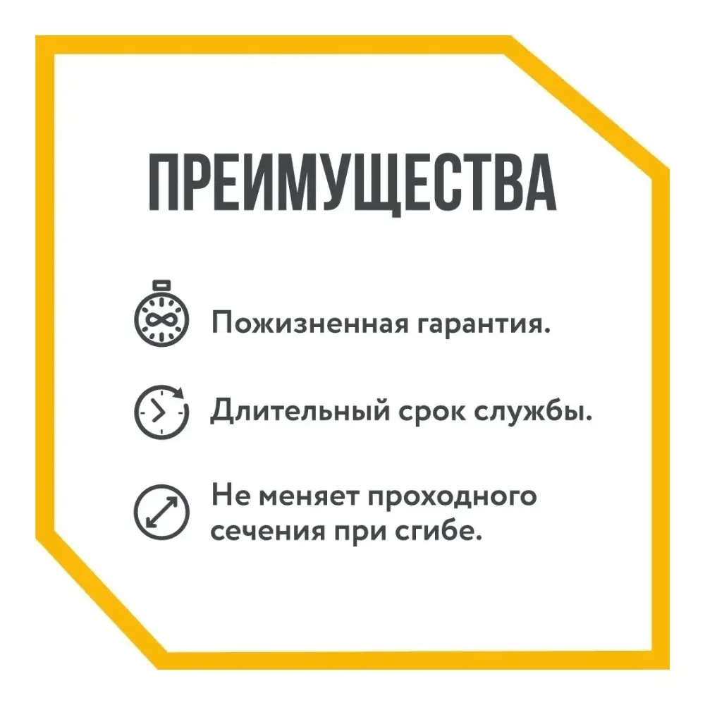 Фото 22 Труба нержавеющая Stahlmann 2217469 Ø 32 мм 30 м Фото 22 Труба нержавеющая Stahlmann 2217469 Ø 32 мм 30 м