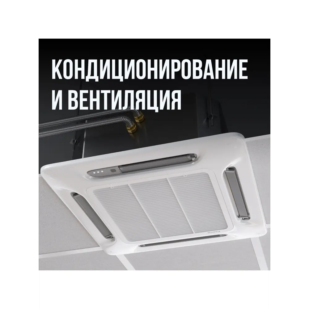 Фото 4 Гофрированная труба из нержавеющей стали Stahlmann 15A 5 м отожженная SS 304 7726260 Фото 4 Гофрированная труба из нержавеющей стали Stahlmann 15A 5 м отожженная SS 304 7726260