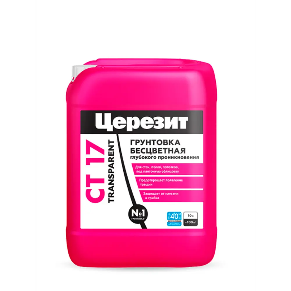 Фото Грунтовка универсальная Церезит Грунтовка цвет бесцветный/прозрачный 5л Фото Грунтовка универсальная Церезит Грунтовка цвет бесцветный/прозрачный 5л