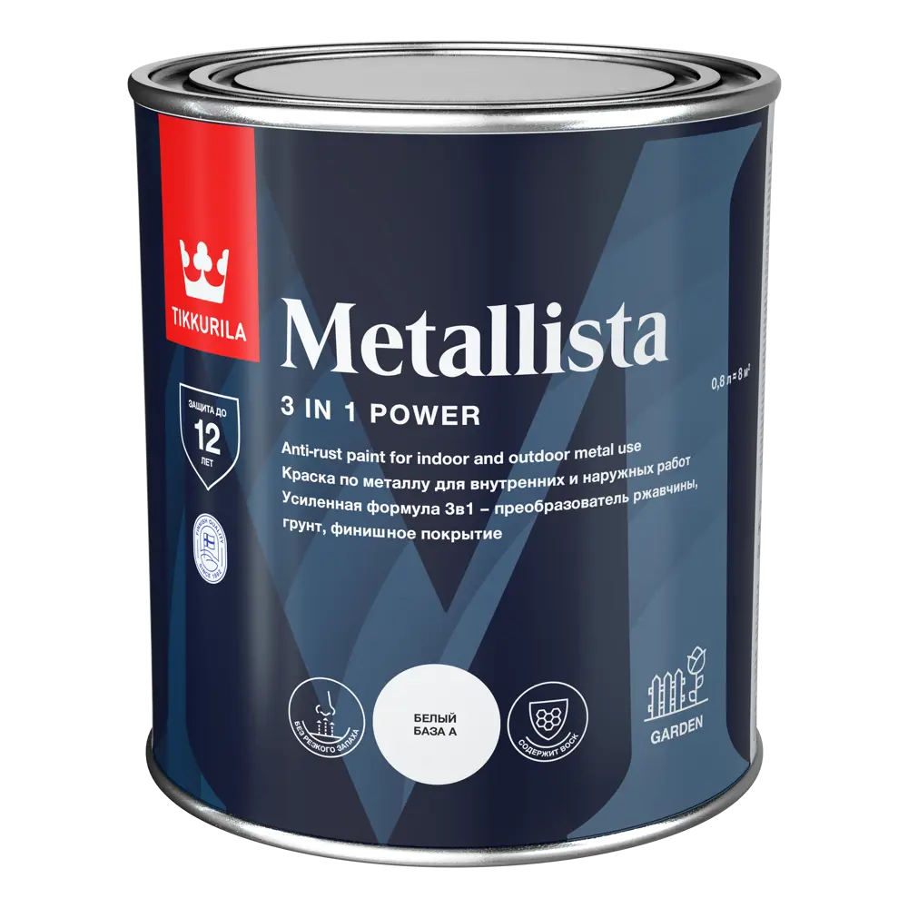 Фото 2 Грунт-эмаль по ржавчине 3 в 1 Tikkurila Metallista гладкая цвет зеленый 0.8 л Фото 2 Грунт-эмаль по ржавчине 3 в 1 Tikkurila Metallista гладкая цвет зеленый 0.8 л