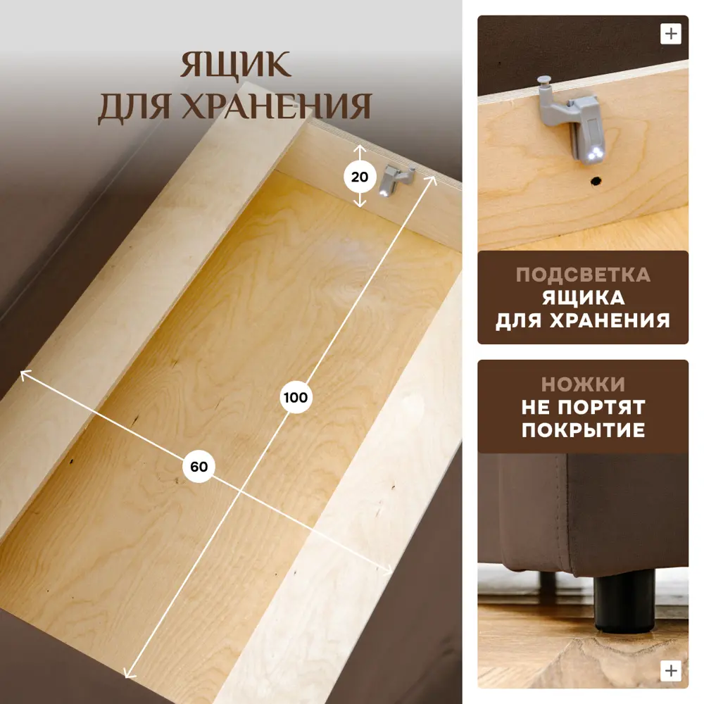 Фото 5 Диван раскладной Brendoss 560 125x65x60 см велюр цвет коричневый Фото 5 Диван раскладной Brendoss 560 125x65x60 см велюр цвет коричневый