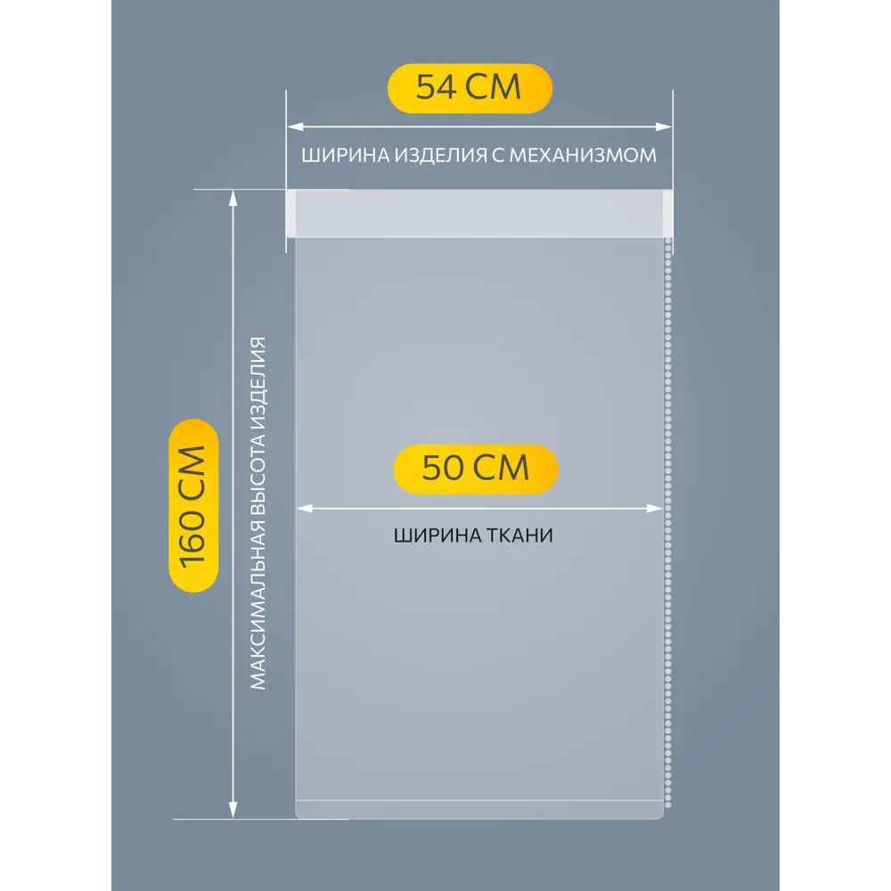 Фото 7 Рулонная штора блэкаут Decofest Омега171.357, 50x160см, цвет какао с молоком Фото 7 Рулонная штора блэкаут Decofest Омега171.357, 50x160см, цвет какао с молоком