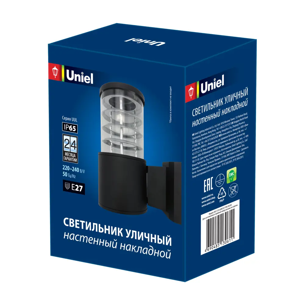 Фото 3 Светильник настенный уличный Uniel UUL-S UL-00006809 Фото 3 Светильник настенный уличный Uniel UUL-S UL-00006809