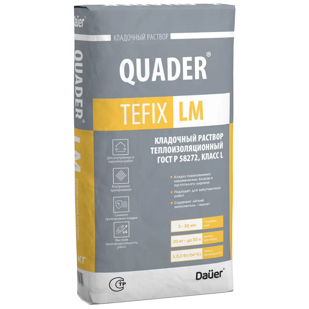 Фото Кладочный раствор Daüer Quader tefix LM теплоизоляционный 20кг Фото Кладочный раствор Daüer Quader tefix LM теплоизоляционный 20кг