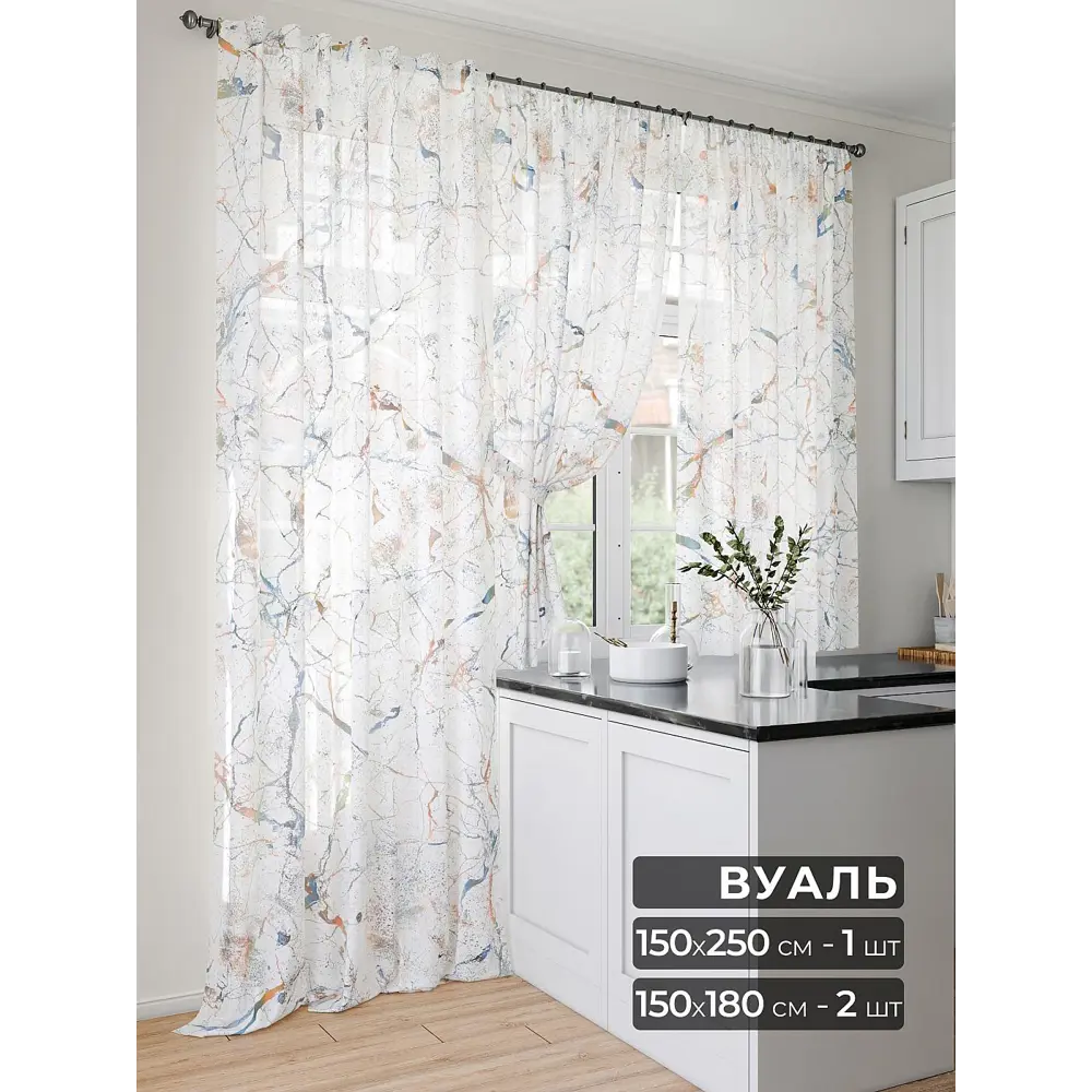 Фото 2 Тюль на ленте At Home Миранфорт AT567028 150x250 см вуаль цвет белый Фото 2 Тюль на ленте At Home Миранфорт AT567028 150x250 см вуаль цвет белый