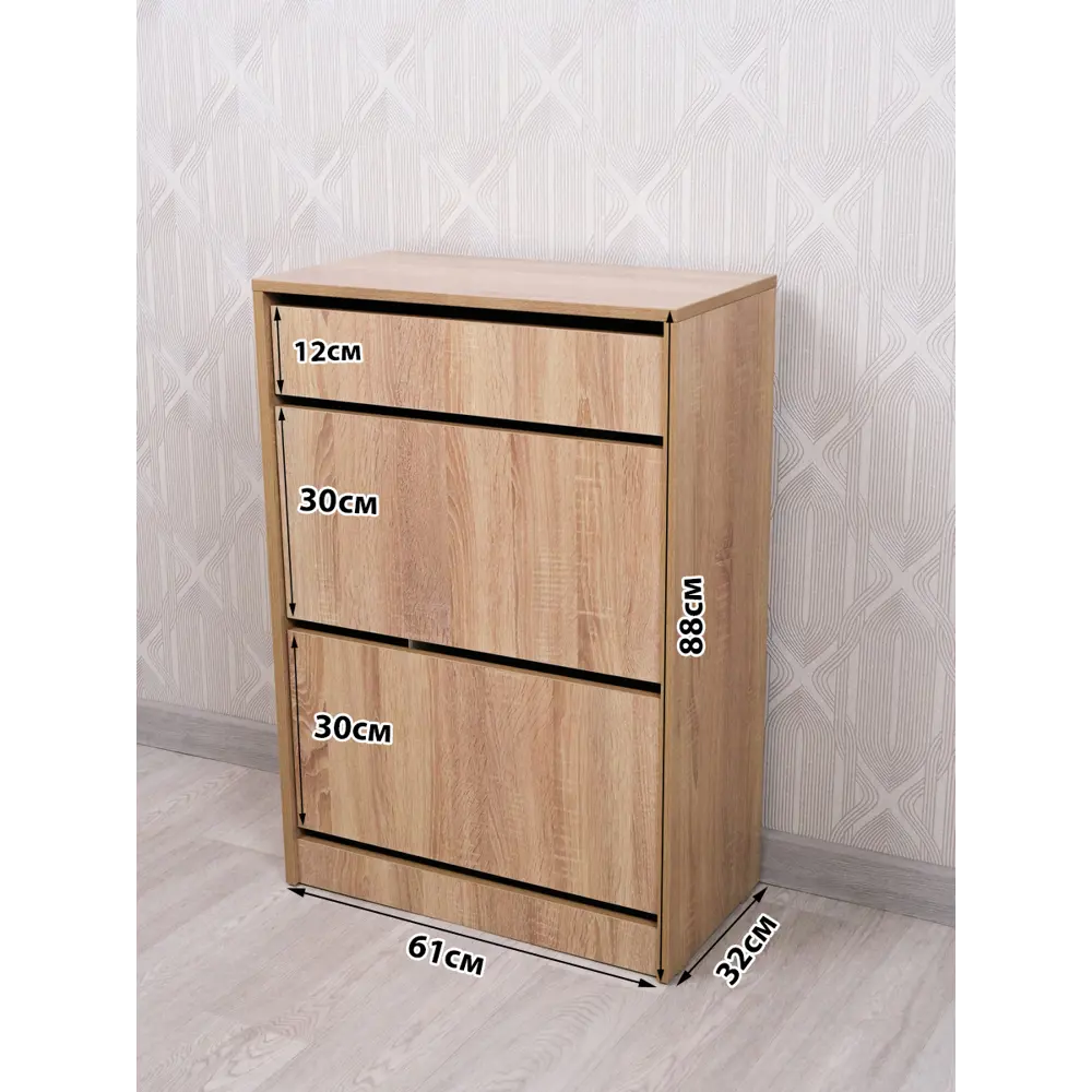 Фото 2 Обувница Puffsib А-5 61x88x32 см 4 полки ЛДСП цвет дуб сонома