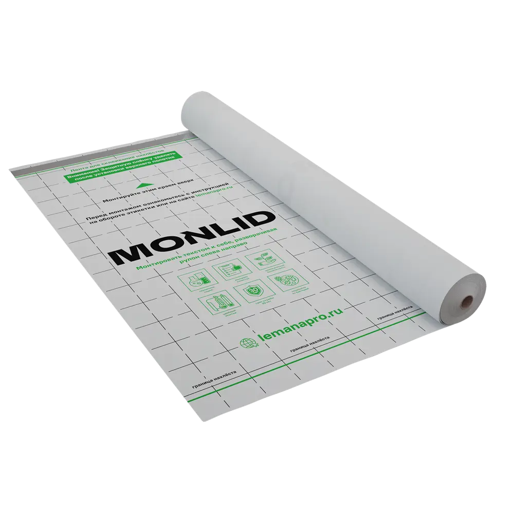 Фото 2 Ветро-влагоизоляция Monlid A 70 м2 Фото 2 Ветро-влагоизоляция Monlid A 70 м2