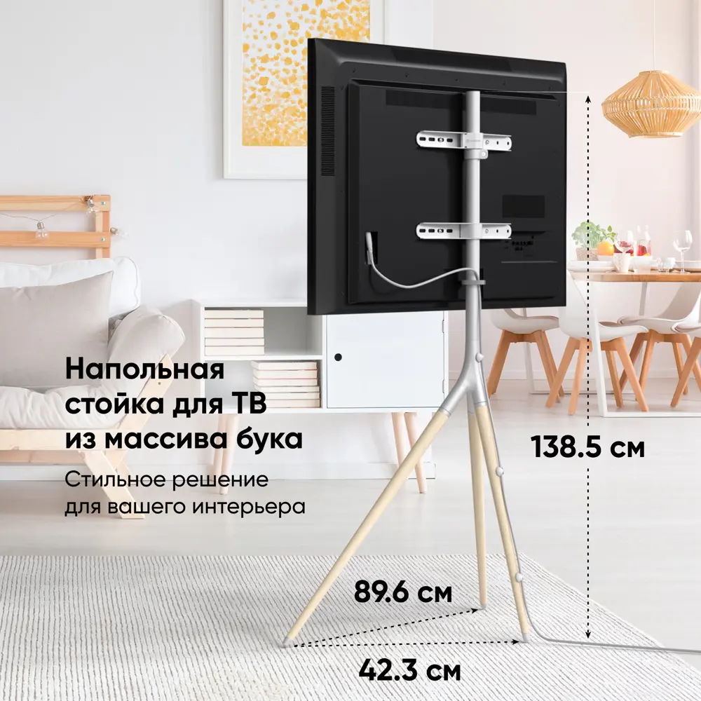Фото 3 Стойка для телевизора напольная 32-65 ONKRON TS1220 цвет белый Фото 3 Стойка для телевизора напольная 32-65 ONKRON TS1220 цвет белый