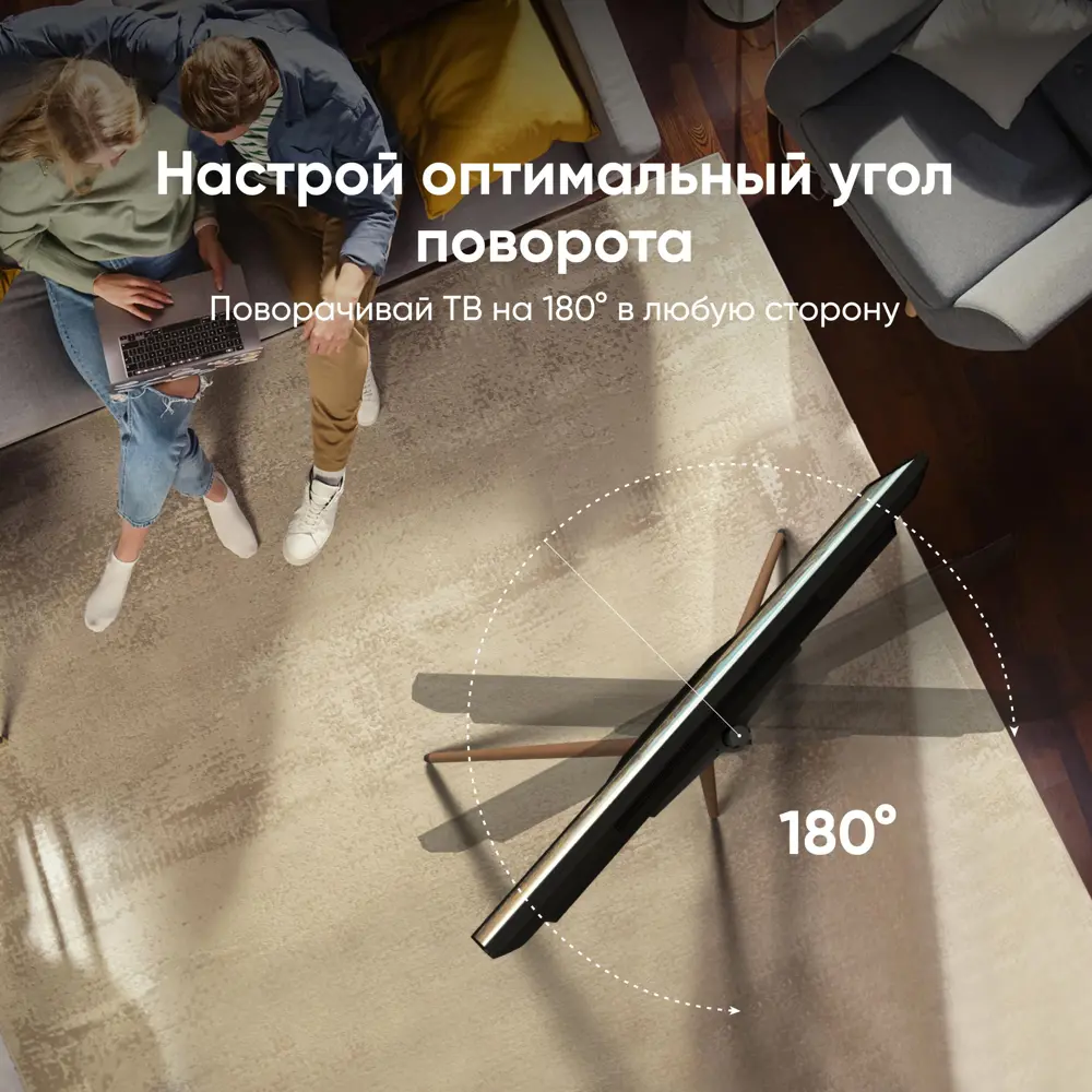 Фото 6 Стойка для телевизора напольная 32-65 ONKRON TS1220 цвет черный Фото 6 Стойка для телевизора напольная 32-65 ONKRON TS1220 цвет черный