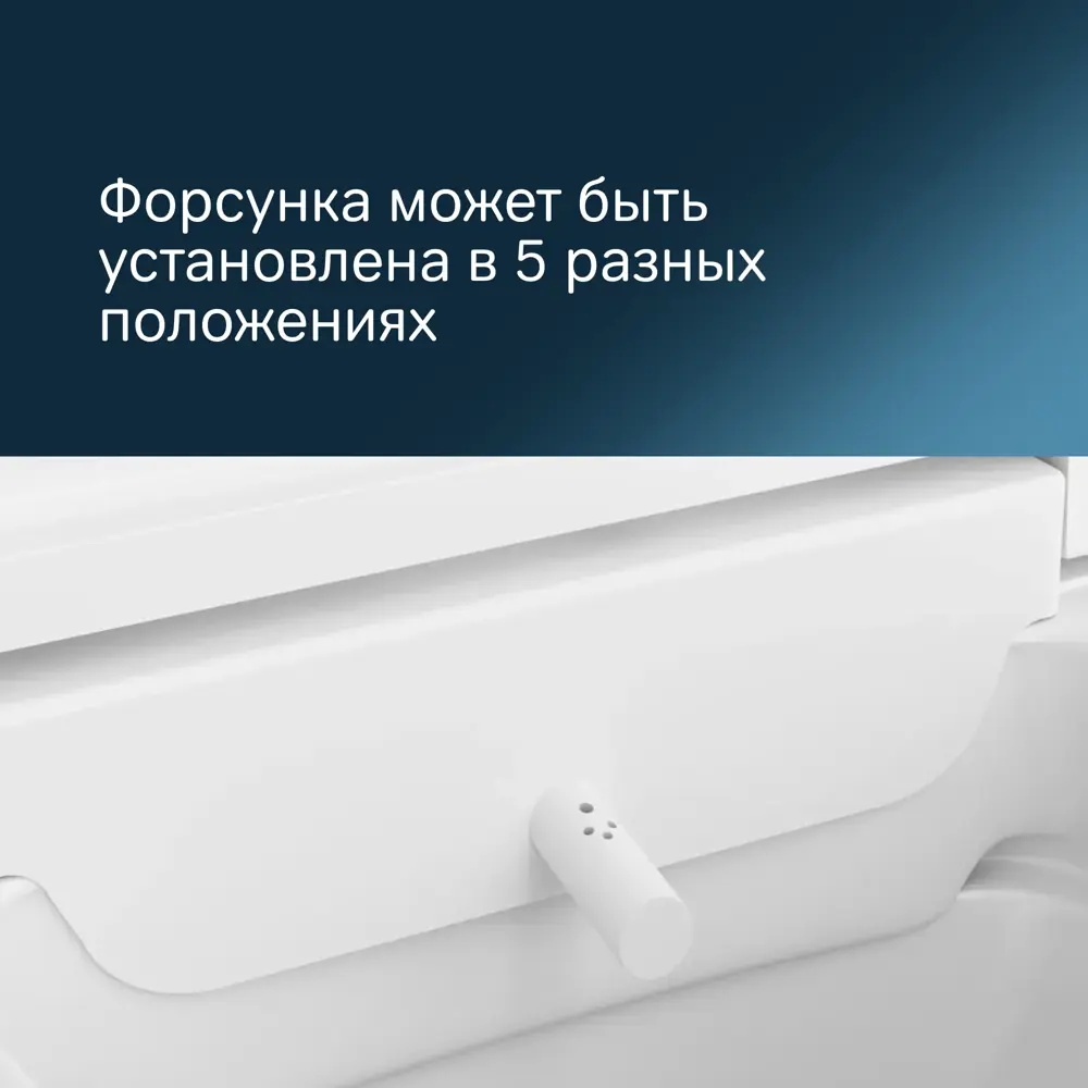 Фото 7 Комплект инсталляция с унитазом Am.pm IS70138.CCC50A_7214 цвет белый Фото 7 Комплект инсталляция с унитазом Am.pm IS70138.CCC50A_7214 цвет белый