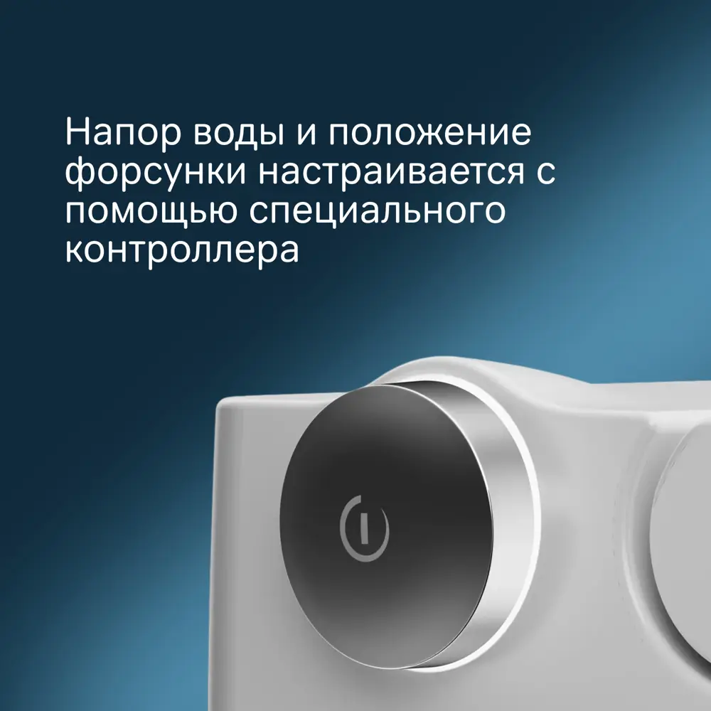 Фото 6 Комплект инсталляция с унитазом Am.pm IS70138.CCC50A_7214 цвет белый Фото 6 Комплект инсталляция с унитазом Am.pm IS70138.CCC50A_7214 цвет белый