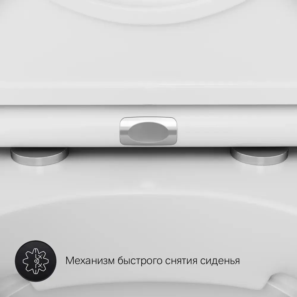 Фото 8 Комплект инсталляция с унитазом Am.pm IS70251.501700_7214 цвет белый Фото 8 Комплект инсталляция с унитазом Am.pm IS70251.501700_7214 цвет белый