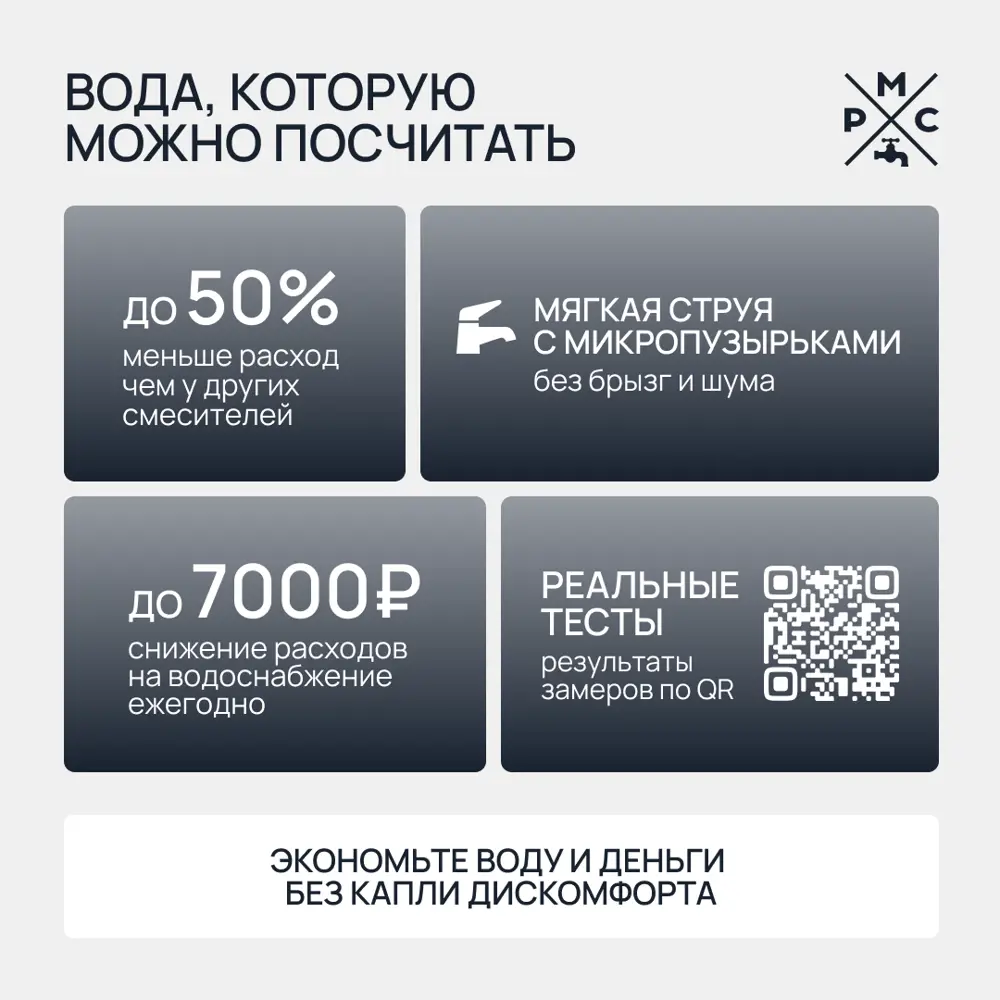 Фото 10 Смеситель для кухни Ростовская мануфактура сантехники SUS123TBL-016F гибкий излив 20 см цвет черный Фото 10 Смеситель для кухни Ростовская мануфактура сантехники SUS123TBL-016F гибкий излив 20 см цвет черный