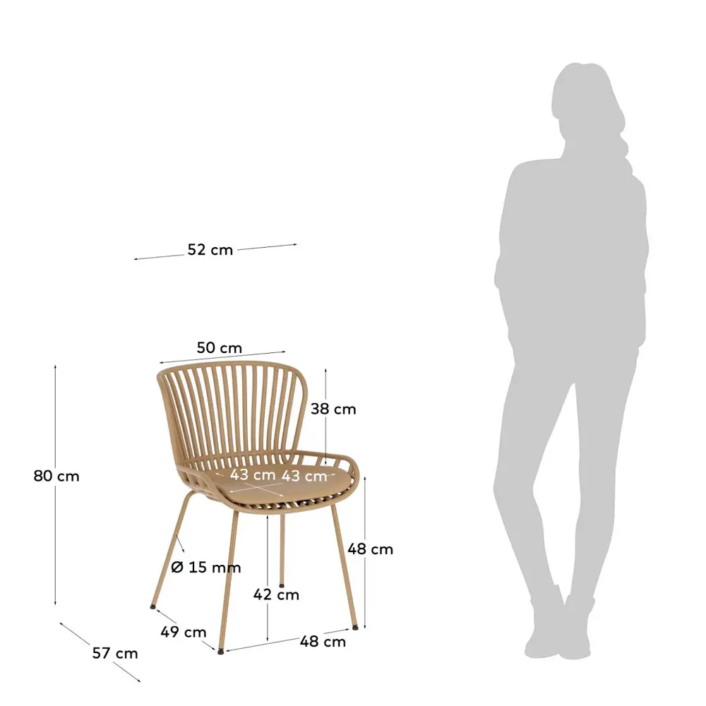 Фото 3 Стул La forma Surpik 43x80x52 см эко кожа цвет бежевый Фото 3 Стул La forma Surpik 43x80x52 см эко кожа цвет бежевый