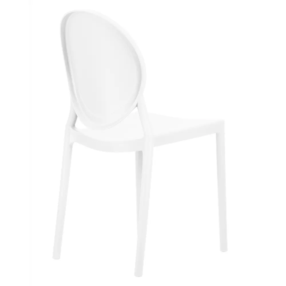 Фото 7 Комплект кухонных стульев 4 шт Dobrin Albert lmzl-pp712 41x41x46 см пластик цвет белый Фото 7 Комплект кухонных стульев 4 шт Dobrin Albert lmzl-pp712 41x41x46 см пластик цвет белый