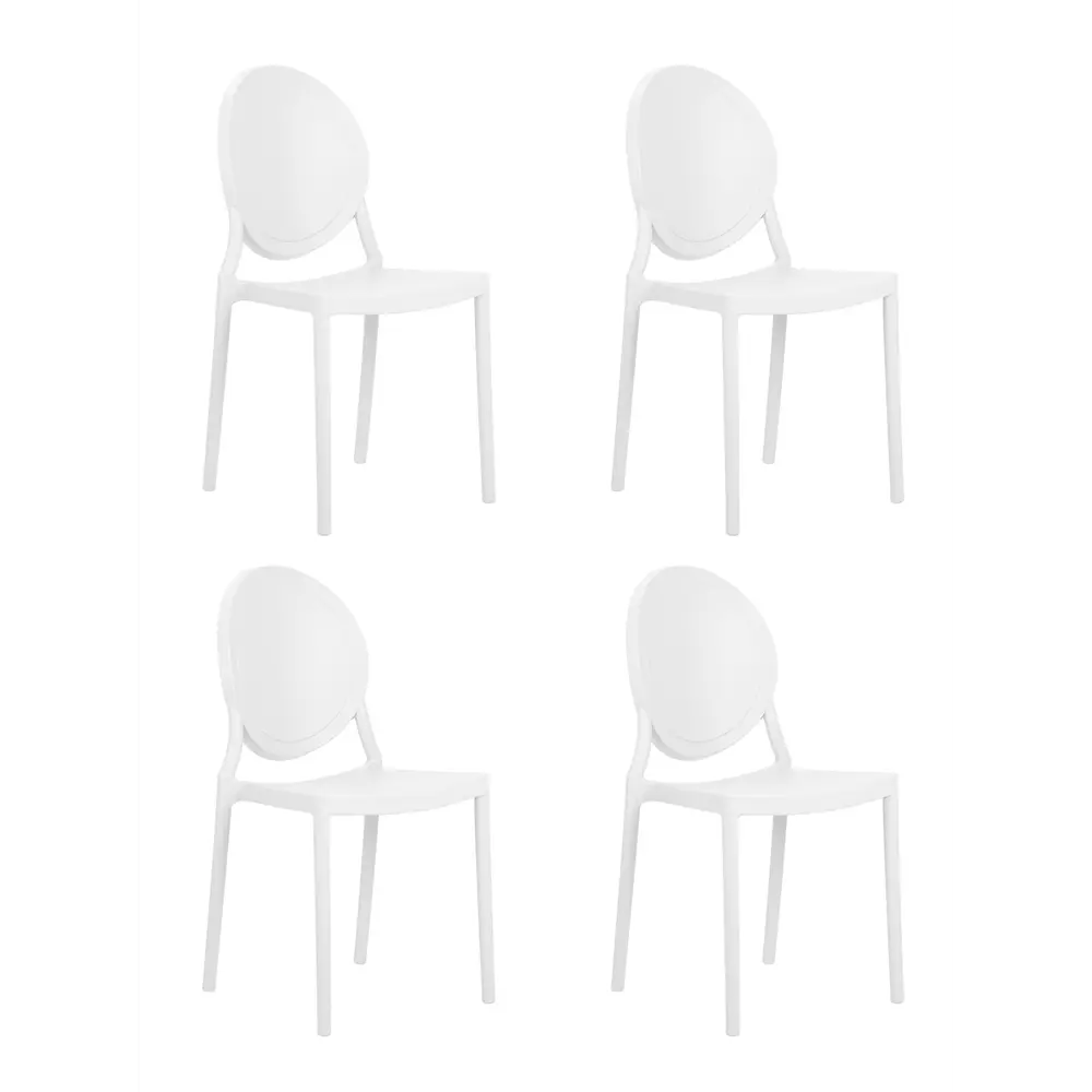 Фото Комплект кухонных стульев 4 шт Dobrin Albert lmzl-pp712 41x41x46 см пластик цвет белый Фото Комплект кухонных стульев 4 шт Dobrin Albert lmzl-pp712 41x41x46 см пластик цвет белый