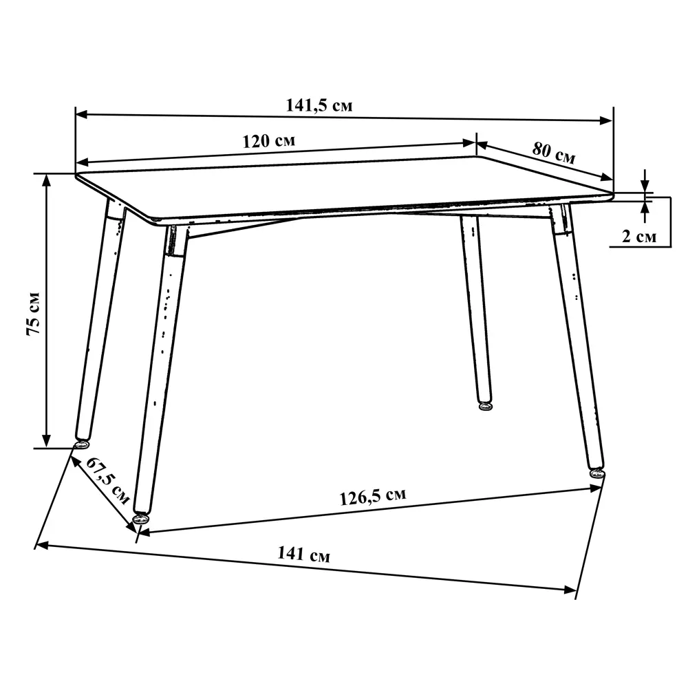 Фото 4 Стол кухонный Dobrin Serra Wide 120x80 см цвет белый ножки бежевые Фото 4 Стол кухонный Dobrin Serra Wide 120x80 см цвет белый ножки бежевые