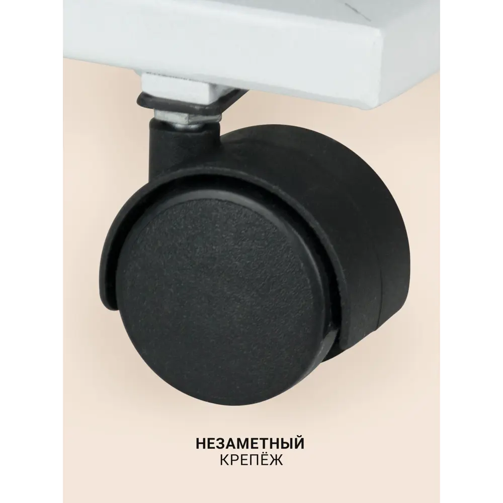 Фото 7 Стол прямоугольный Callisto mobili М007.3Д70 50x35x60 см белый Фото 7 Стол прямоугольный Callisto mobili М007.3Д70 50x35x60 см белый