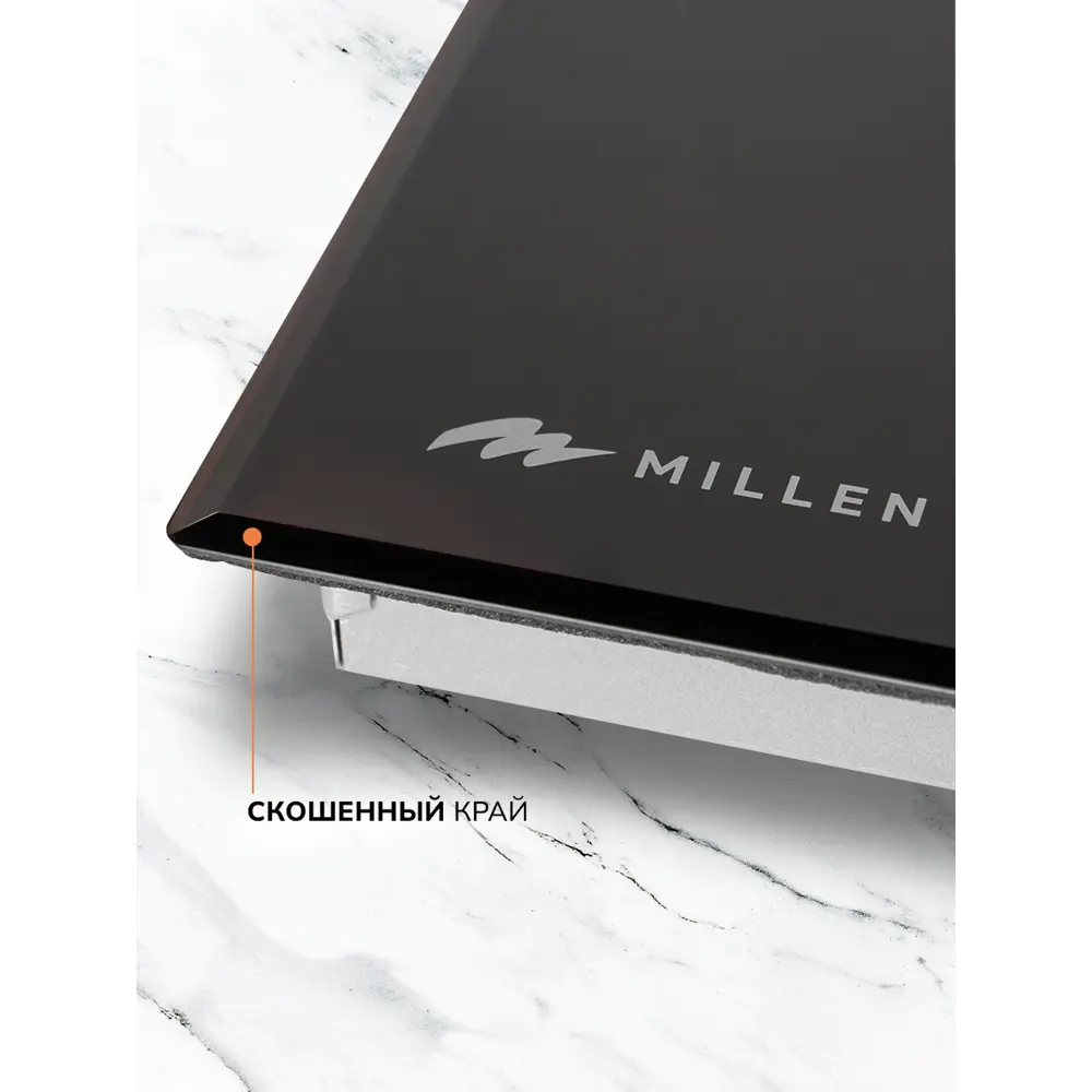 Фото 5 Варочная панель встраиваемая индукционная MILLEN MIH 452 BL черный Фото 5 Варочная панель встраиваемая индукционная MILLEN MIH 452 BL черный