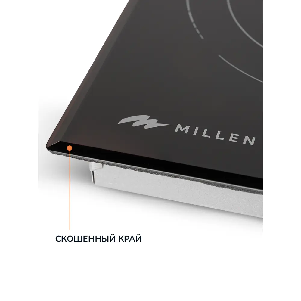 Фото 2 Варочная панель встраиваемая электрическая MILLEN MEH 452 BL черный ширина 45 3 конфорки Фото 2 Варочная панель встраиваемая электрическая MILLEN MEH 452 BL черный ширина 45 3 конфорки