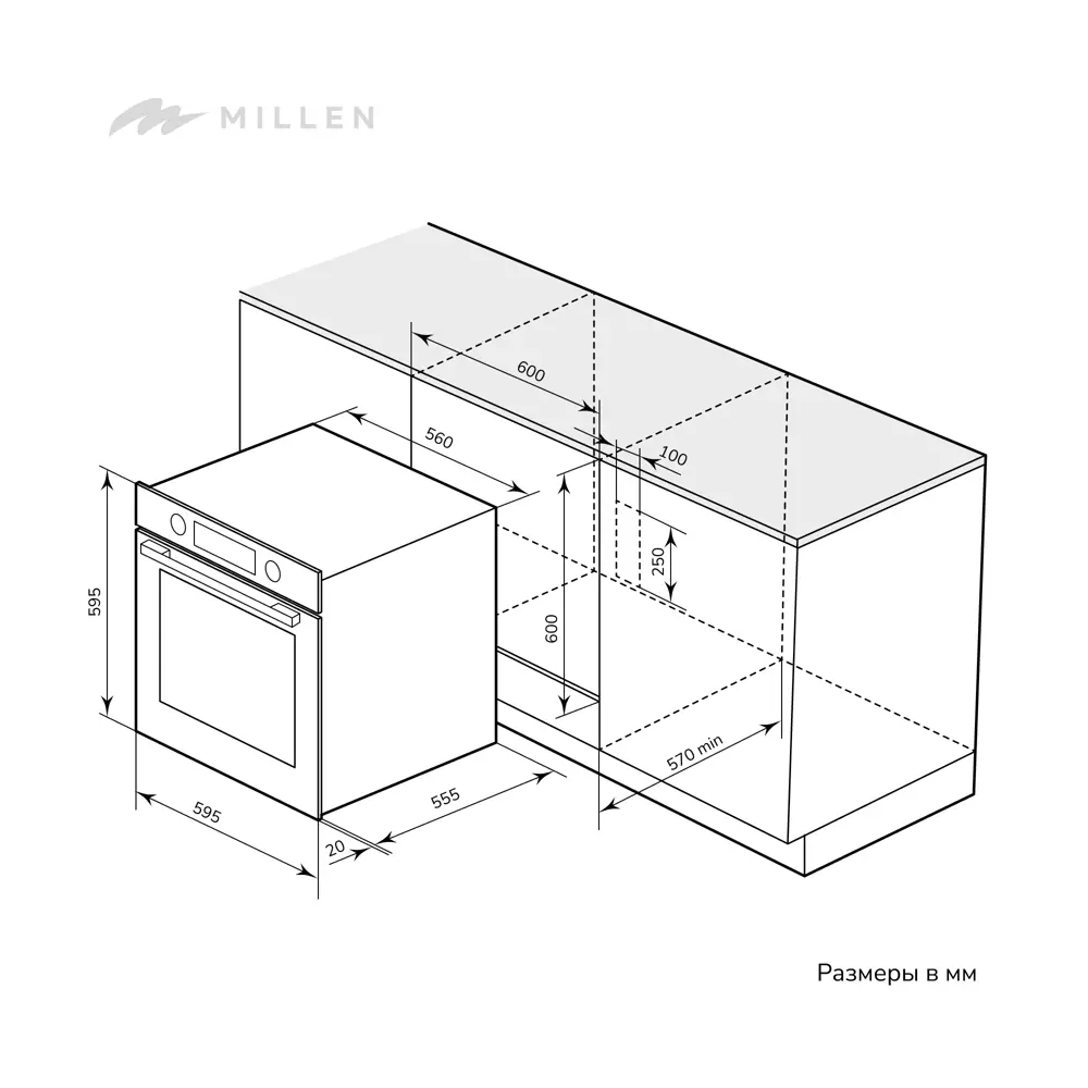 Фото 6 Духовой шкаф встраиваемый электрический MILLEN MEO 602 IX серый металлик с таймером и грилем конвекция 70л 10 режимов Фото 6 Духовой шкаф встраиваемый электрический MILLEN MEO 602 IX серый металлик с таймером и грилем конвекция 70л 10 режимов