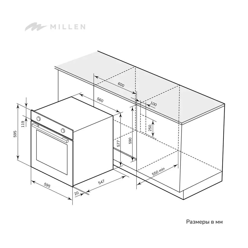 Фото 9 Духовой шкаф встраиваемый электрический MILLEN MEO 6005 WH белый с таймером конвекция 81л 10 режимов телескоп Фото 9 Духовой шкаф встраиваемый электрический MILLEN MEO 6005 WH белый с таймером конвекция 81л 10 режимов телескоп