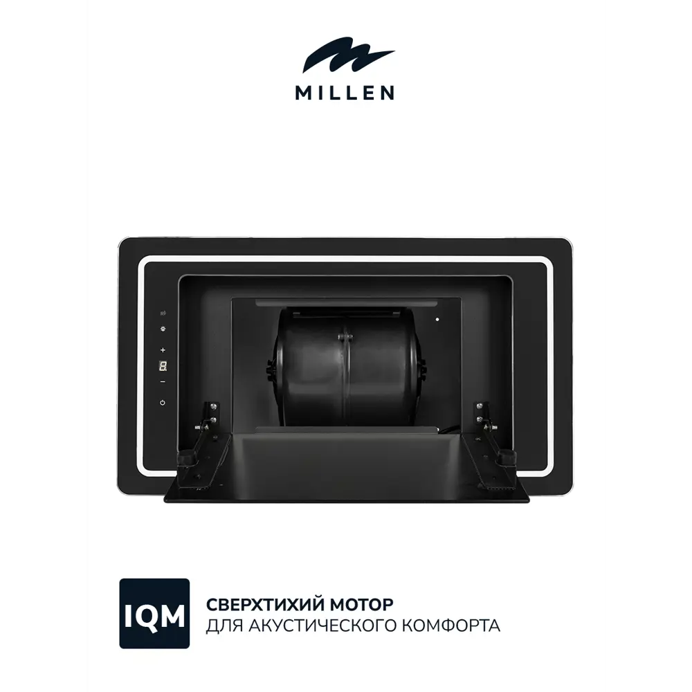 Фото 3 Кухонная вытяжка встраиваемая MILLEN MBKHG 601 BL черный Свободный выход 850-1050 м3/ч Управление Сенсорное пульт д/у Фото 3 Кухонная вытяжка встраиваемая MILLEN MBKHG 601 BL черный Свободный выход 850-1050 м3/ч Управление Сенсорное пульт д/у