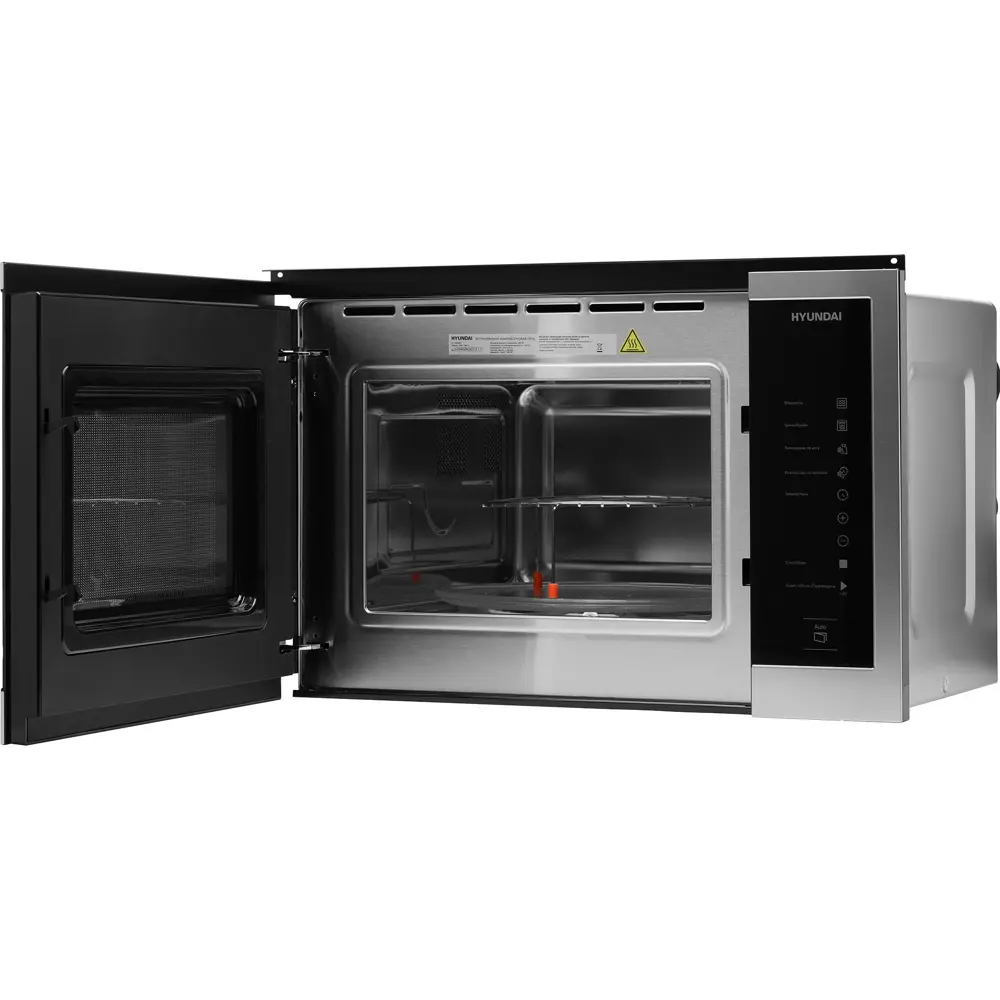 Фото 6 Микроволновая печь Hyundai HBW 2560 IX 25л. 900Вт черный (встраиваемая) Фото 6 Микроволновая печь Hyundai HBW 2560 IX 25л. 900Вт черный (встраиваемая)