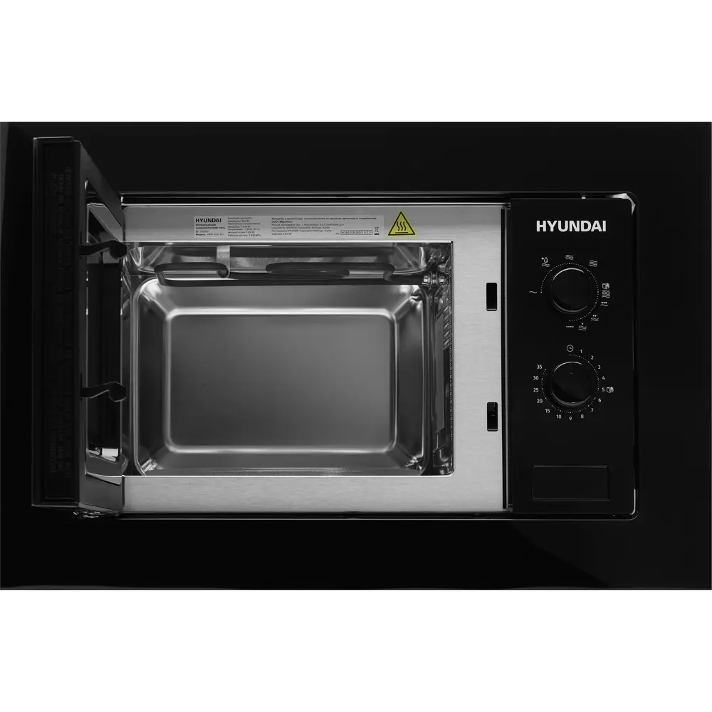 Фото 8 Микроволновая печь Hyundai HBW 2030 BG 20л. 800Вт черный (встраиваемая) Фото 8 Микроволновая печь Hyundai HBW 2030 BG 20л. 800Вт черный (встраиваемая)