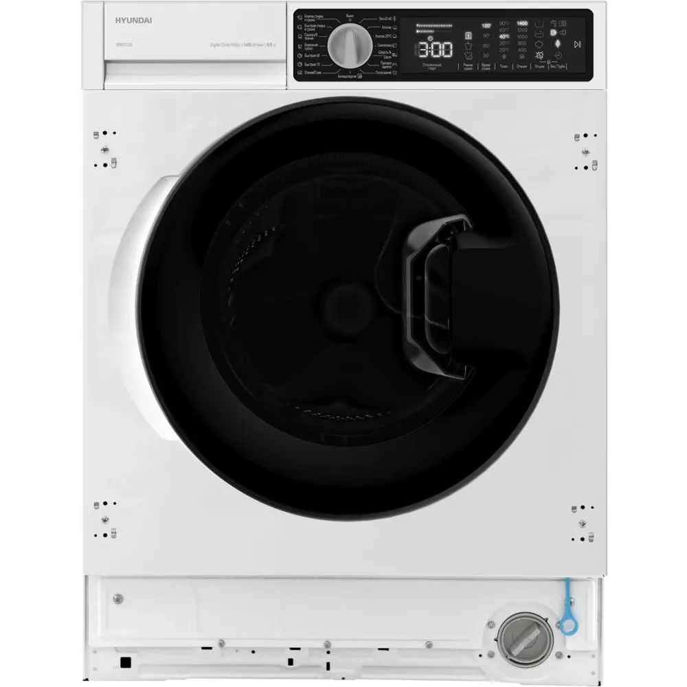 Фото 6 Стиральная машина Hyundai Wmd7228 60x83x54.4 см 8 кг цвет белый Фото 6 Стиральная машина Hyundai Wmd7228 60x83x54.4 см 8 кг цвет белый