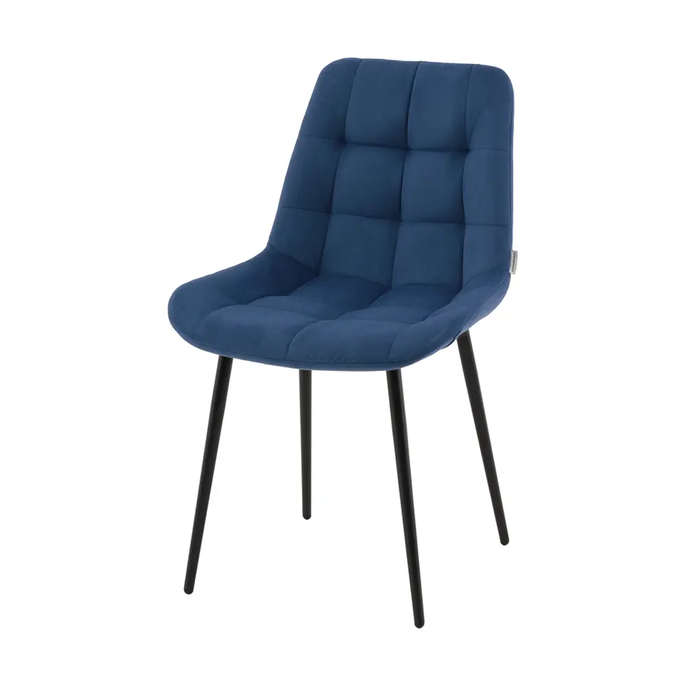 Фото 3 Стул для кухни обеденный Флекс синий (комплект 2 шт) Фото 3 Стул для кухни обеденный Флекс синий (комплект 2 шт)