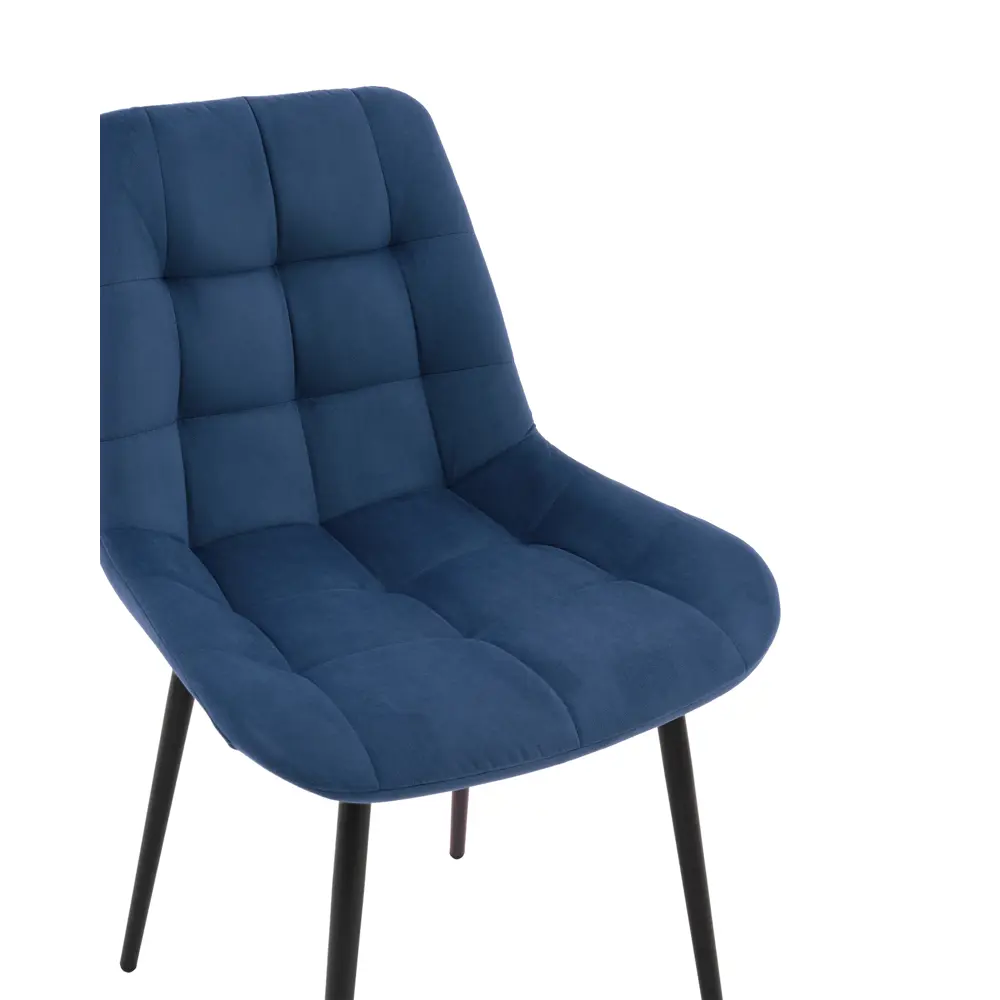 Фото 8 Стул для кухни обеденный Флекс синий (комплект 2 шт) Фото 8 Стул для кухни обеденный Флекс синий (комплект 2 шт)