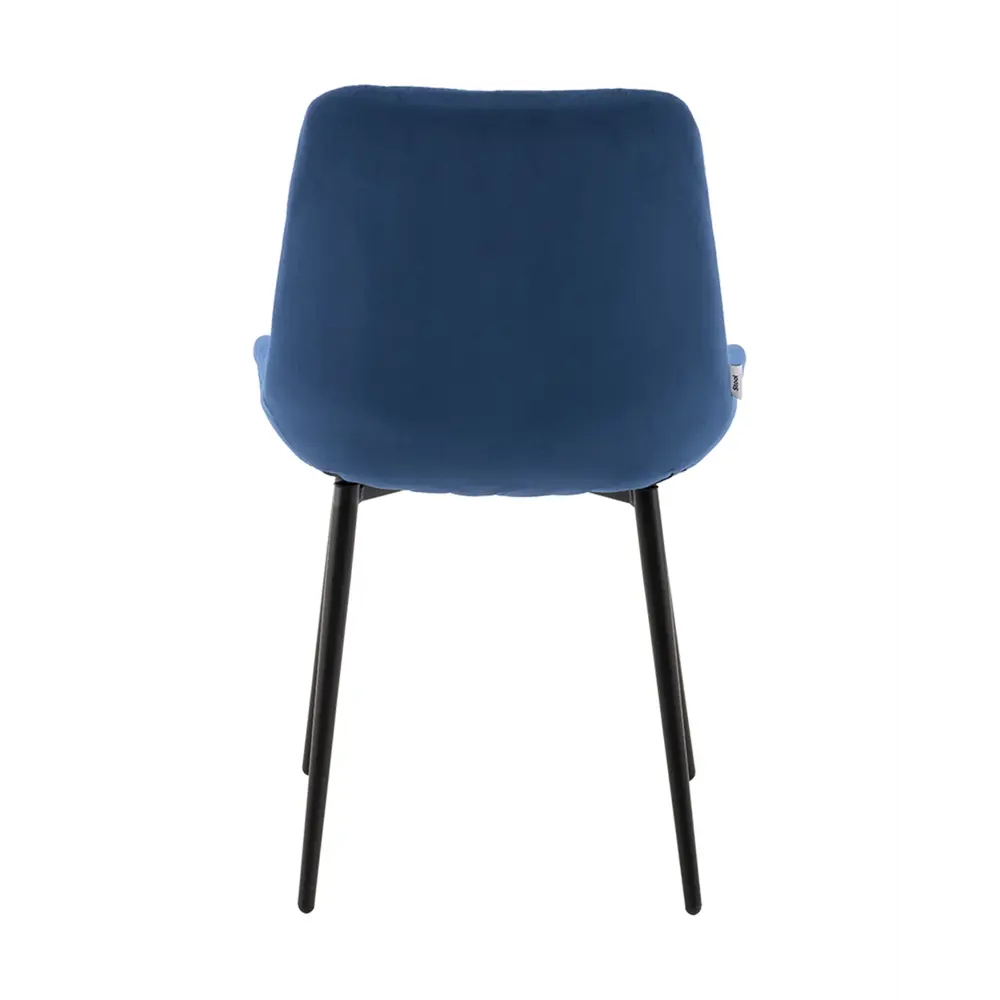 Фото 5 Стул для кухни обеденный Флекс синий (комплект 2 шт) Фото 5 Стул для кухни обеденный Флекс синий (комплект 2 шт)