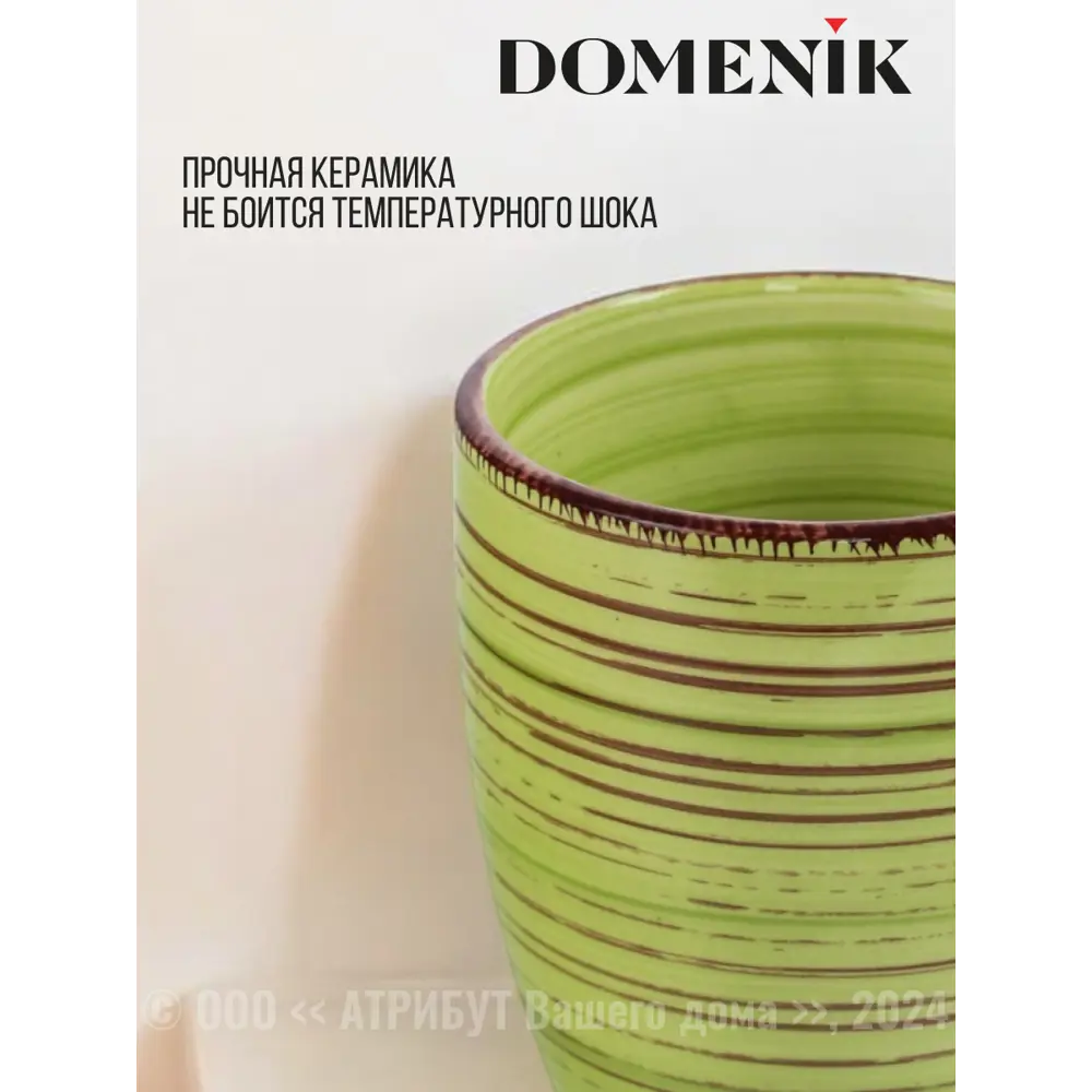 Фото 2 Кружка 360 мл Domenik Набор кружек lemongrass 360мл 6шт DMD015-ECOM керамика цвет зеленый 6 шт Фото 2 Кружка 360 мл Domenik Набор кружек lemongrass 360мл 6шт DMD015-ECOM керамика цвет зеленый 6 шт
