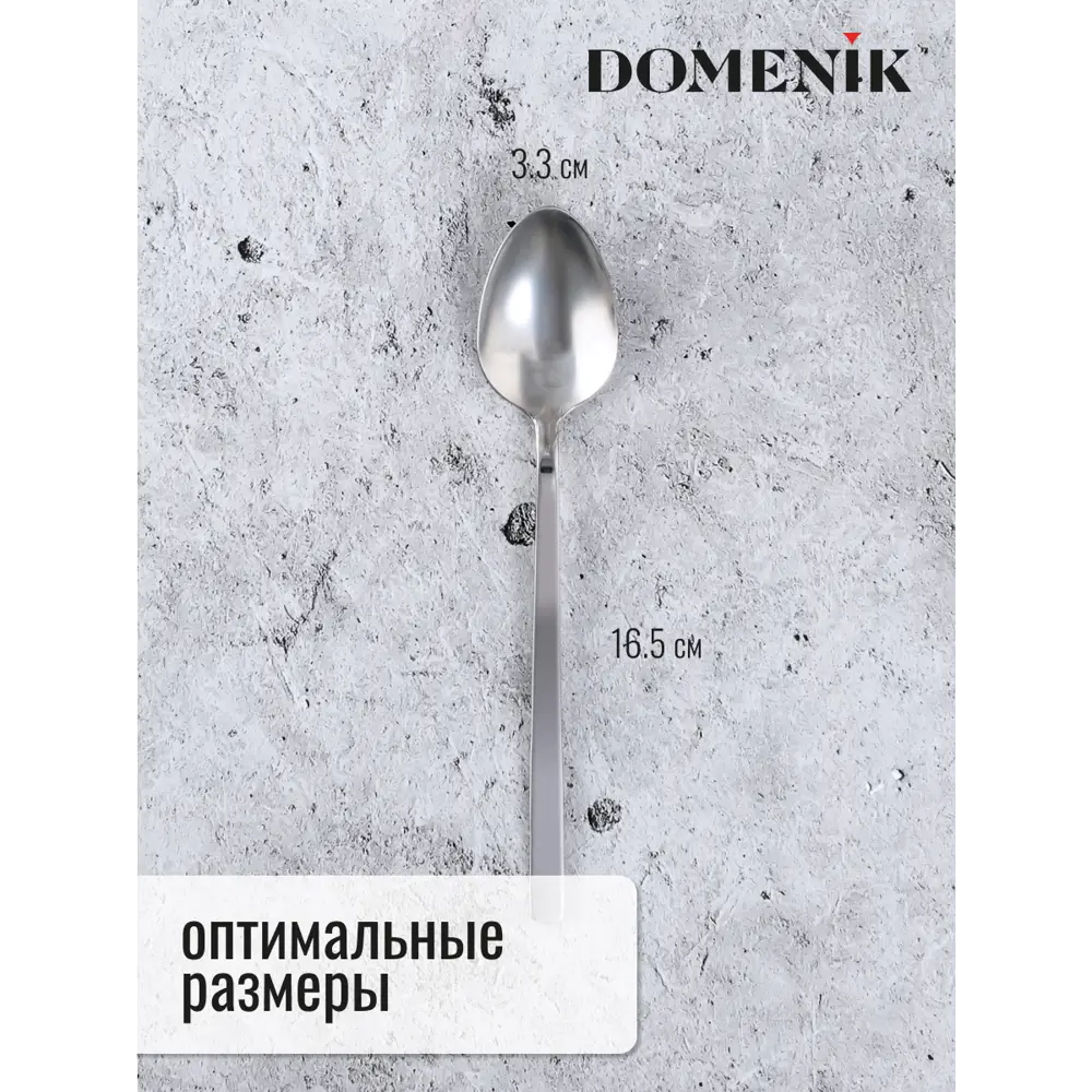 Фото 12 Столовый сервиз Domenik Набор столовый DROPS черный на 4 персоны 32 предмета 32 предметов 4 персон керамика цвет Черный Фото 12 Столовый сервиз Domenik Набор столовый DROPS черный на 4 персоны 32 предмета 32 предметов 4 персон керамика цвет Черный