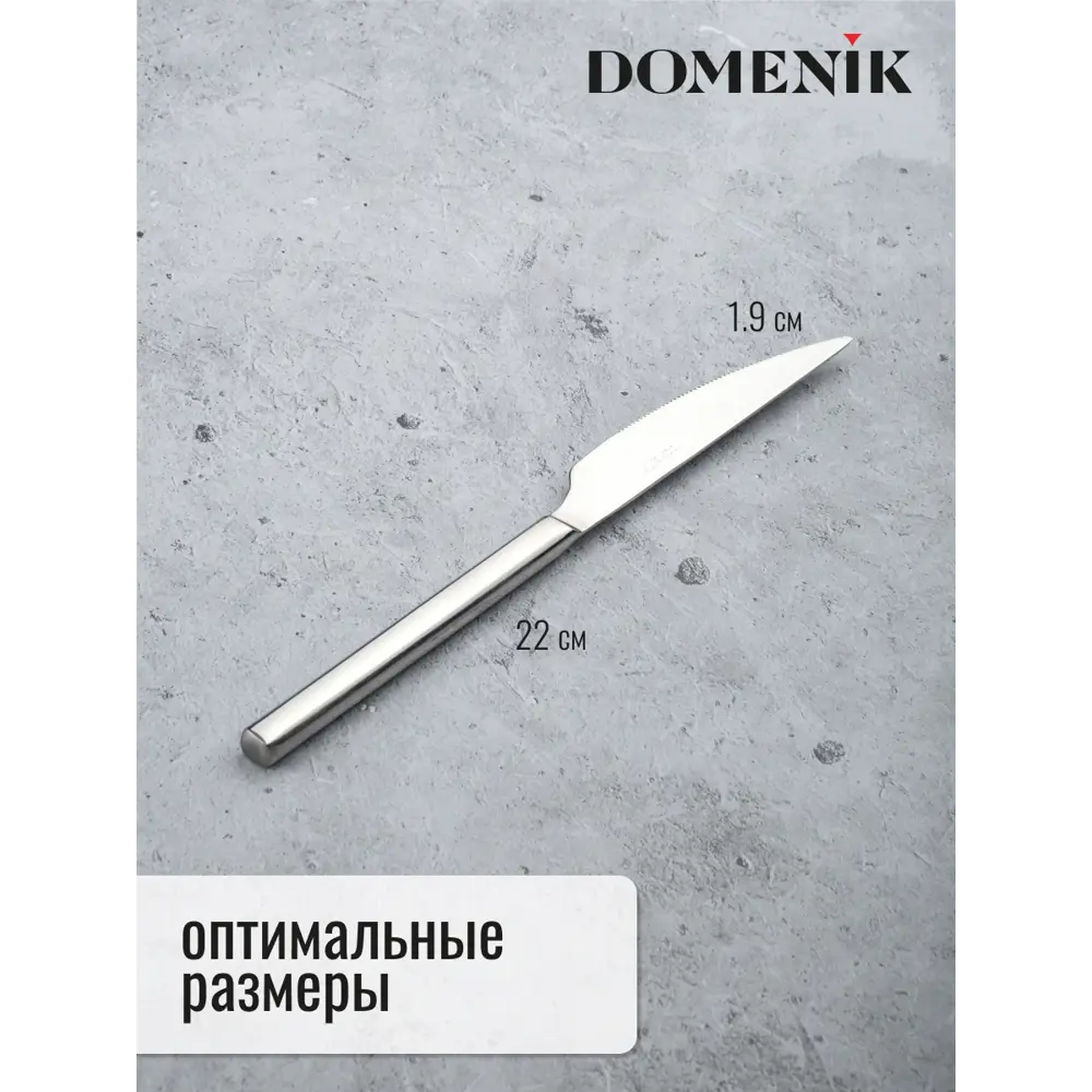 Фото 13 Столовый сервиз Domenik Набор столовый DROPS черный на 4 персоны 32 предмета 32 предметов 4 персон керамика цвет Черный Фото 13 Столовый сервиз Domenik Набор столовый DROPS черный на 4 персоны 32 предмета 32 предметов 4 персон керамика цвет Черный