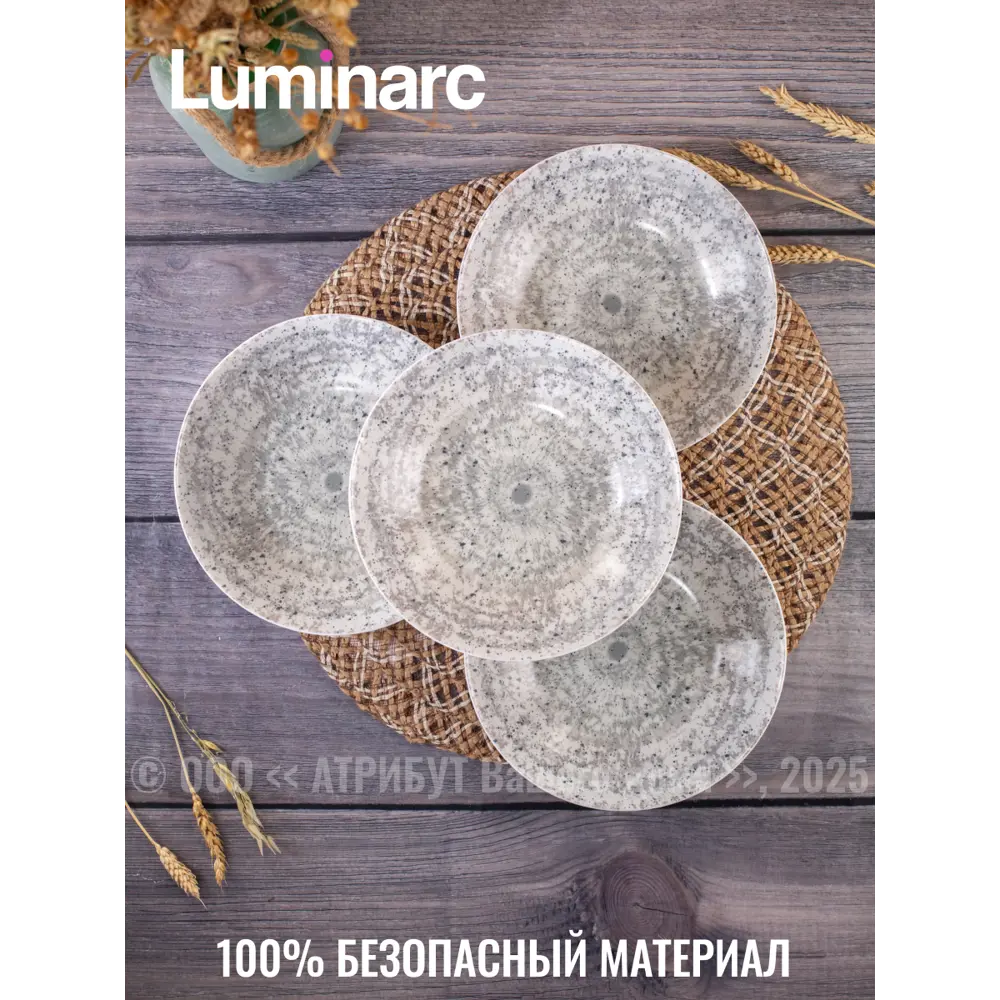 Фото 9 Столовый сервиз Luminarc Набор столовый DIWALI TARSO GREY&BLACK 12 предметов 4 персоны 12 предметов 4 персон стекло цвет Серый / серебристый Фото 9 Столовый сервиз Luminarc Набор столовый DIWALI TARSO GREY&BLACK 12 предметов 4 персоны 12 предметов 4 персон стекло цвет Серый / серебристый