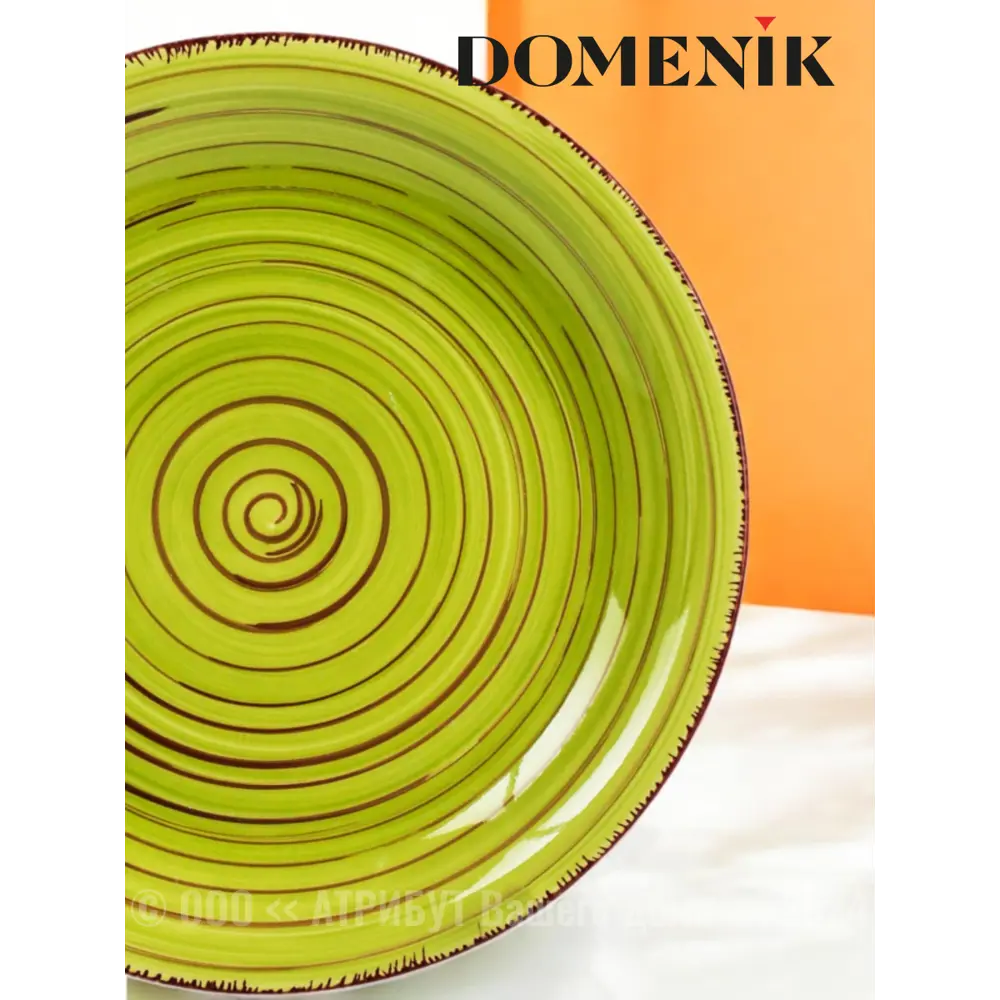 Фото 2 Тарелка 25 см Domenik DMD012-ECOM Керамика цвет зеленый Фото 2 Тарелка 25 см Domenik DMD012-ECOM Керамика цвет зеленый