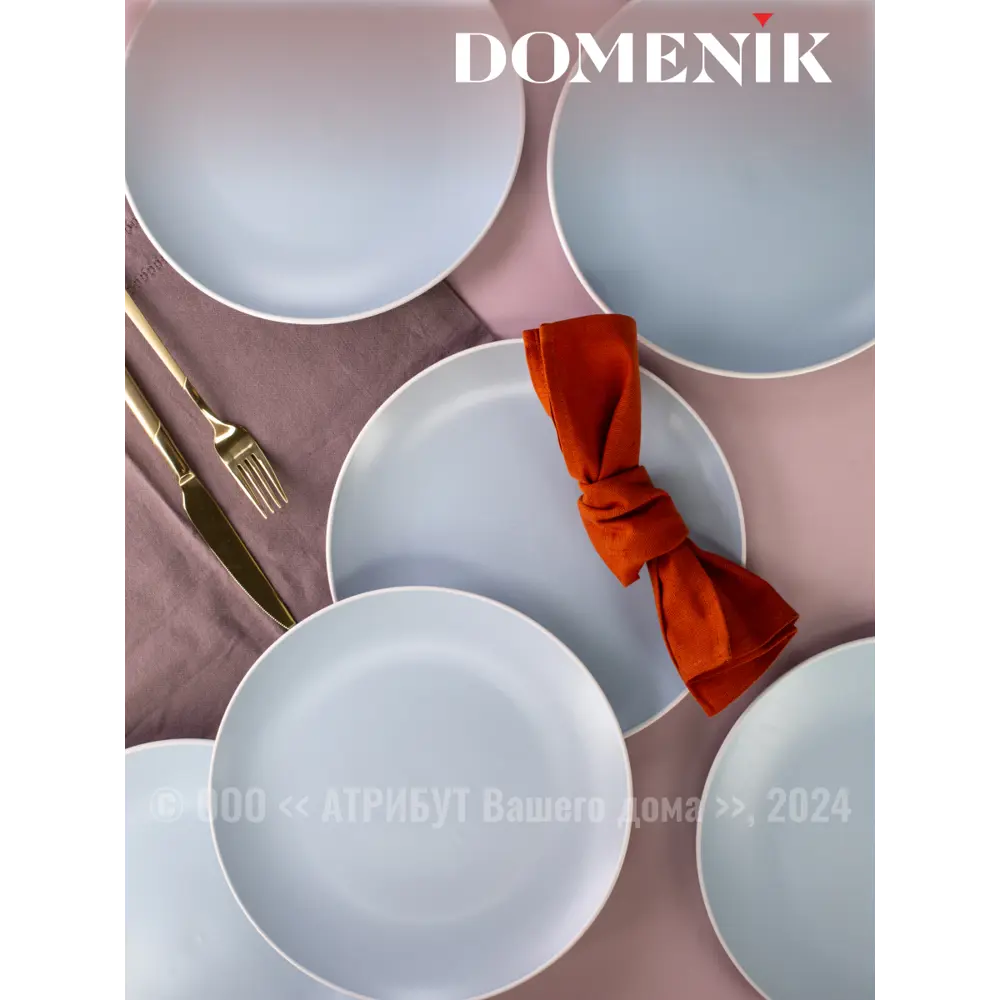 Фото 4 Тарелка 25 см Domenik DMD141-4ECOM Керамика цвет голубой Фото 4 Тарелка 25 см Domenik DMD141-4ECOM Керамика цвет голубой