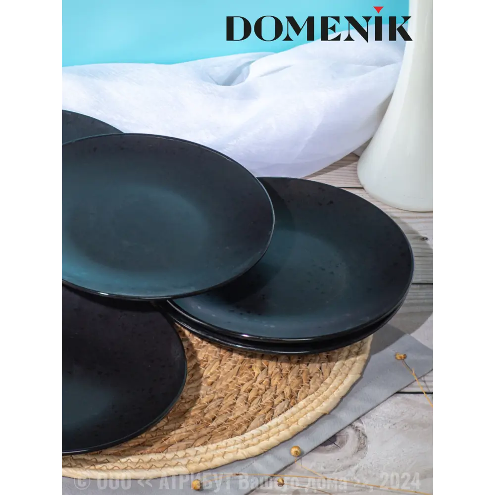 Фото 5 Тарелка 21 см Domenik DMD162-4ECOM Керамика цвет черный