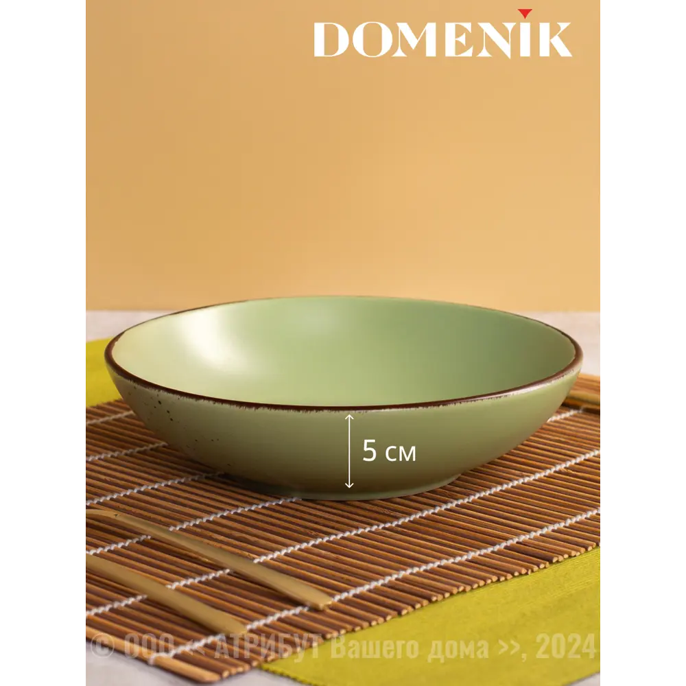 Фото 5 Тарелка 25 см Domenik DMD173-4ECOM Керамика цвет зеленый Фото 5 Тарелка 25 см Domenik DMD173-4ECOM Керамика цвет зеленый