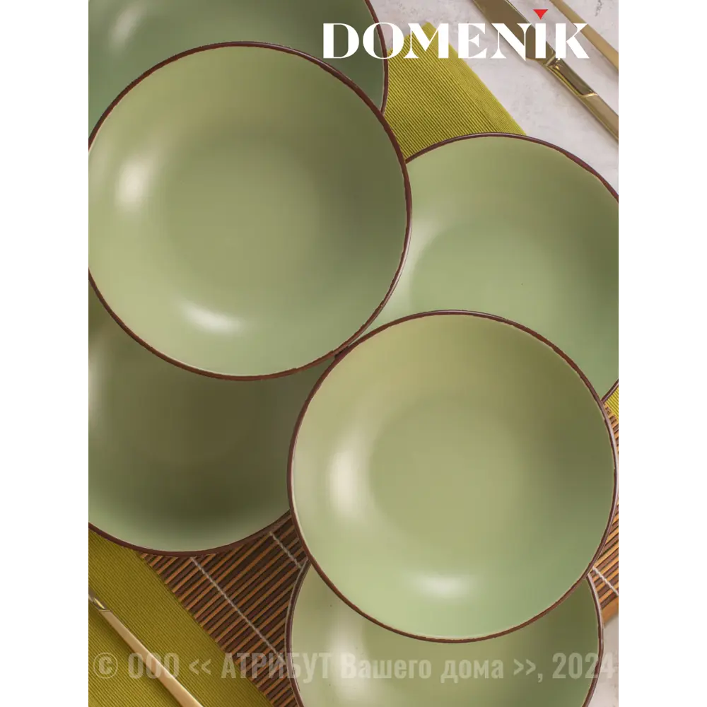 Фото 2 Тарелка 25 см Domenik DMD173-4ECOM Керамика цвет зеленый Фото 2 Тарелка 25 см Domenik DMD173-4ECOM Керамика цвет зеленый