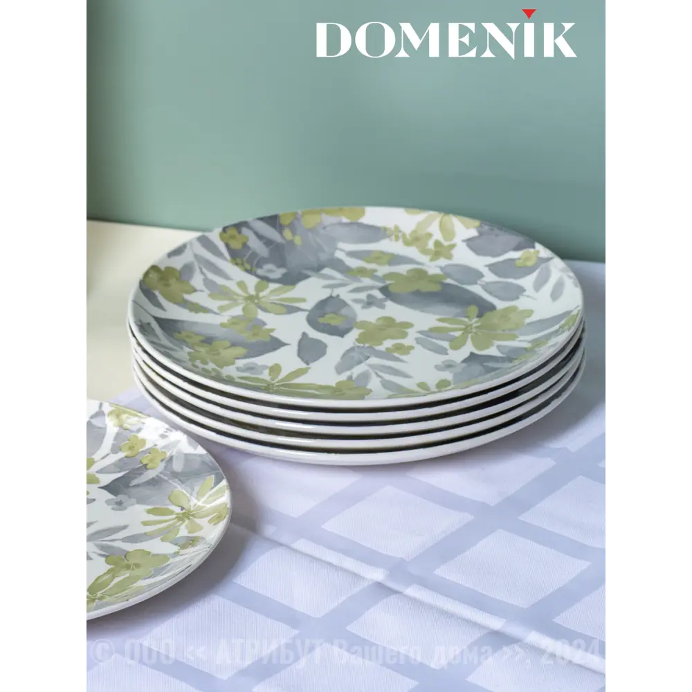 Фото 5 Тарелка 25 см Domenik DMD235-4ECOM Фарфор цвет зеленый Фото 5 Тарелка 25 см Domenik DMD235-4ECOM Фарфор цвет зеленый