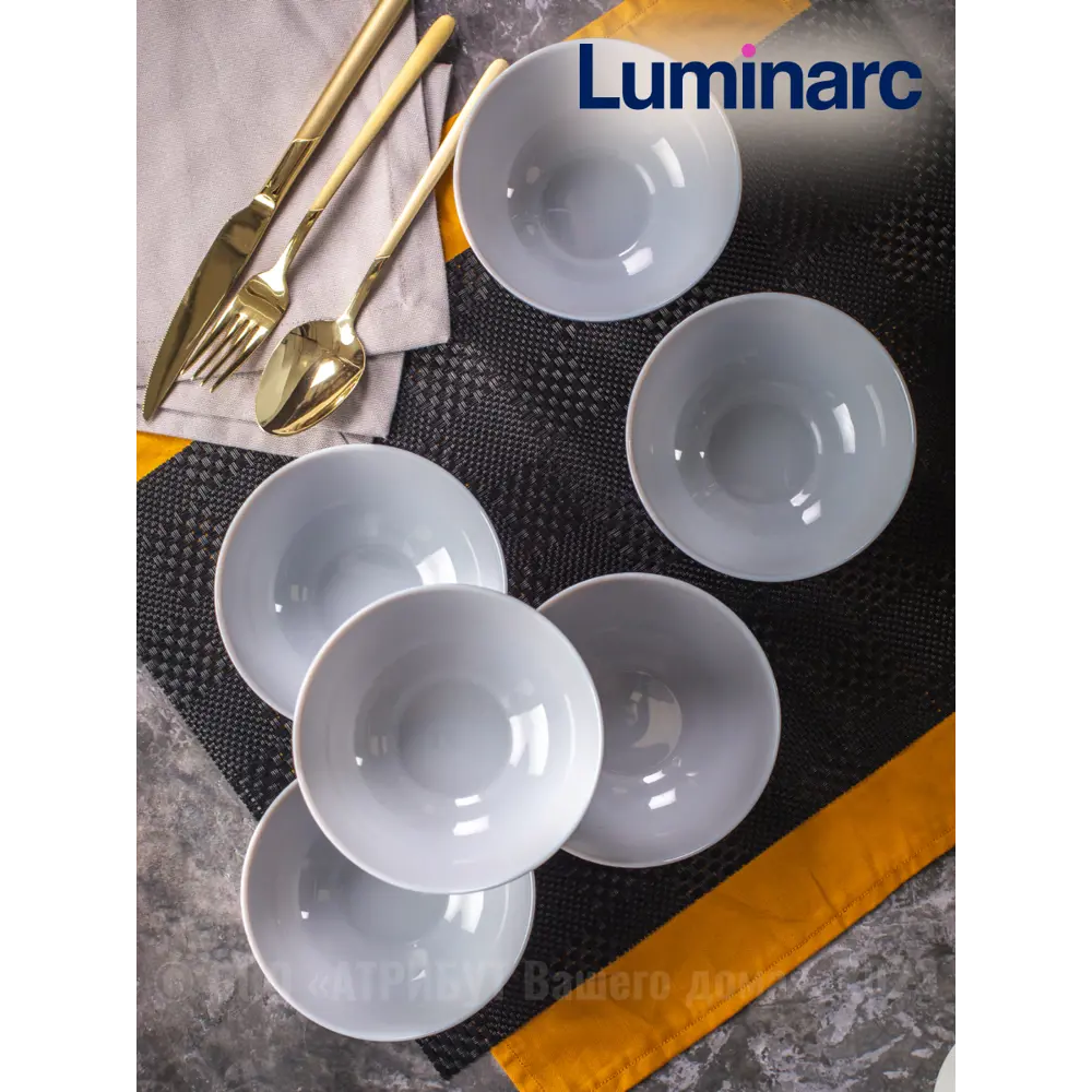 Фото 6 Тарелка 20 см Luminarc P9204-4ECOM Стекло цвет серый Фото 6 Тарелка 20 см Luminarc P9204-4ECOM Стекло цвет серый