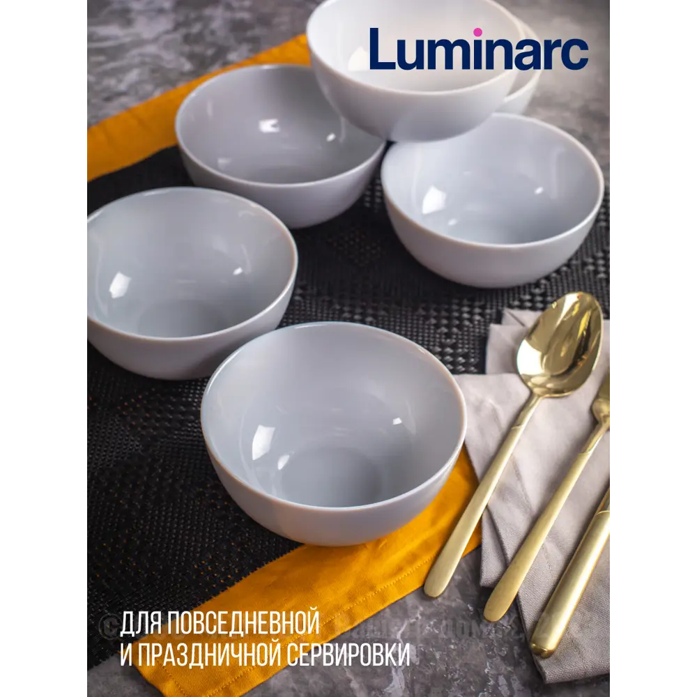 Фото 3 Тарелка 20 см Luminarc P9204-4ECOM Стекло цвет серый Фото 3 Тарелка 20 см Luminarc P9204-4ECOM Стекло цвет серый