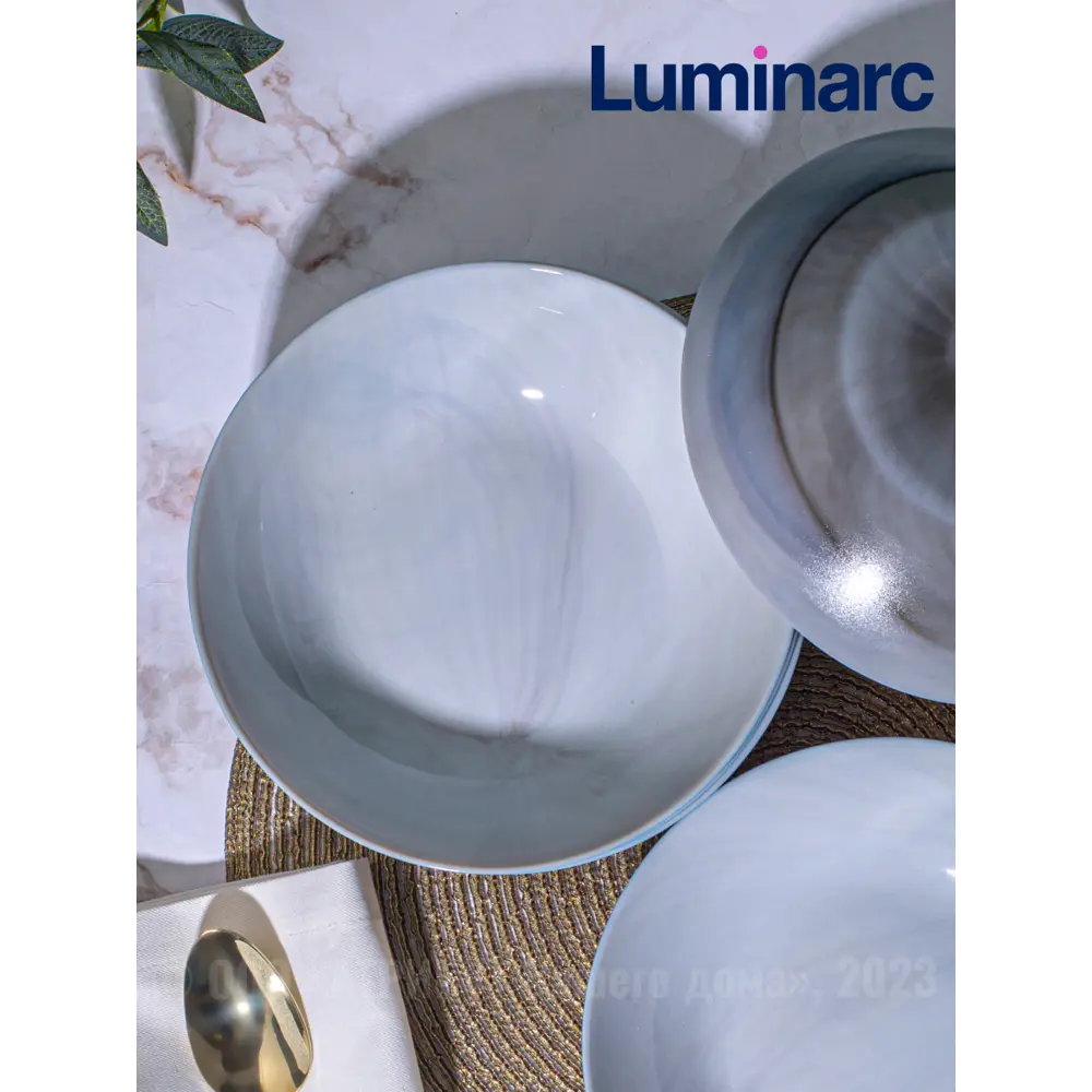 Фото 2 Тарелка 24 см Luminarc P9835-4ECOM Стекло цвет серый