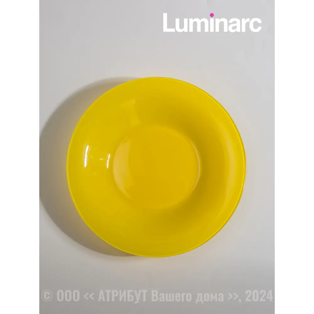 Фото 5 Тарелка 24 см Luminarc Q1985-4ECOM Стекло цвет желтый Фото 5 Тарелка 24 см Luminarc Q1985-4ECOM Стекло цвет желтый