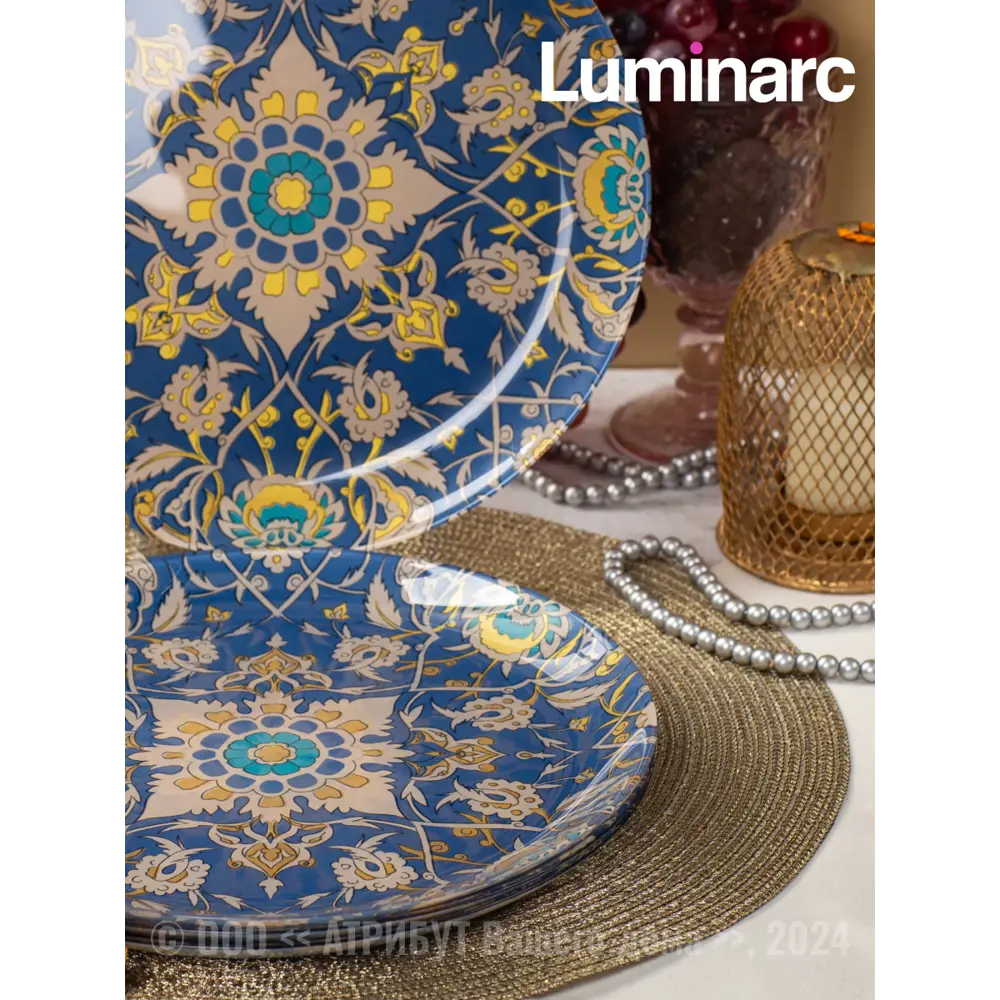 Фото 2 Тарелка 26 см Luminarc V8783-4ECOM Стекло цвет разноцветный Фото 2 Тарелка 26 см Luminarc V8783-4ECOM Стекло цвет разноцветный