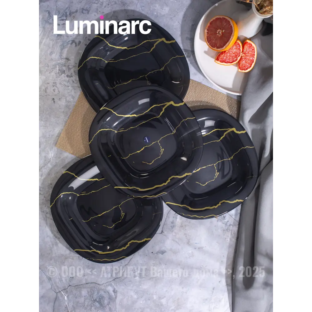 Фото 5 Тарелка 26.5 см Luminarc V9381-4ECOM Стекло цвет черный Фото 5 Тарелка 26.5 см Luminarc V9381-4ECOM Стекло цвет черный