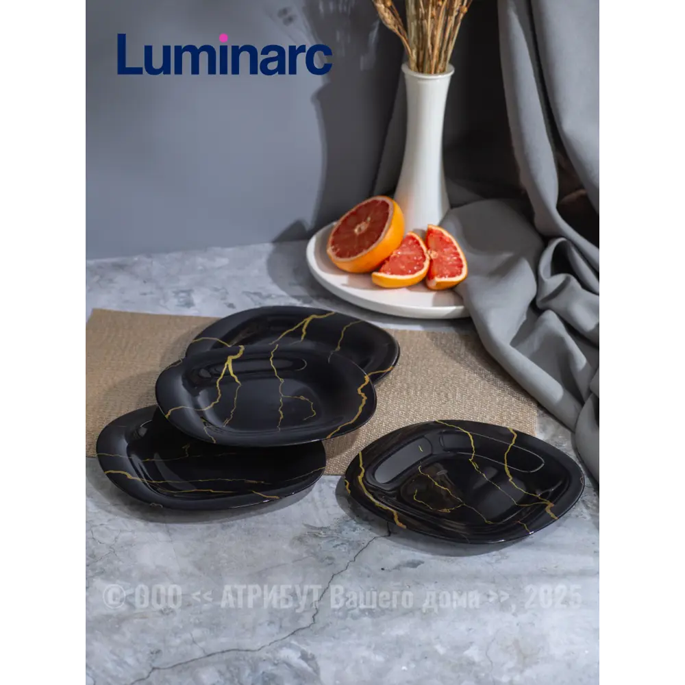 Фото 5 Тарелка 21 см Luminarc V9382-4ECOM Стекло цвет черный Фото 5 Тарелка 21 см Luminarc V9382-4ECOM Стекло цвет черный